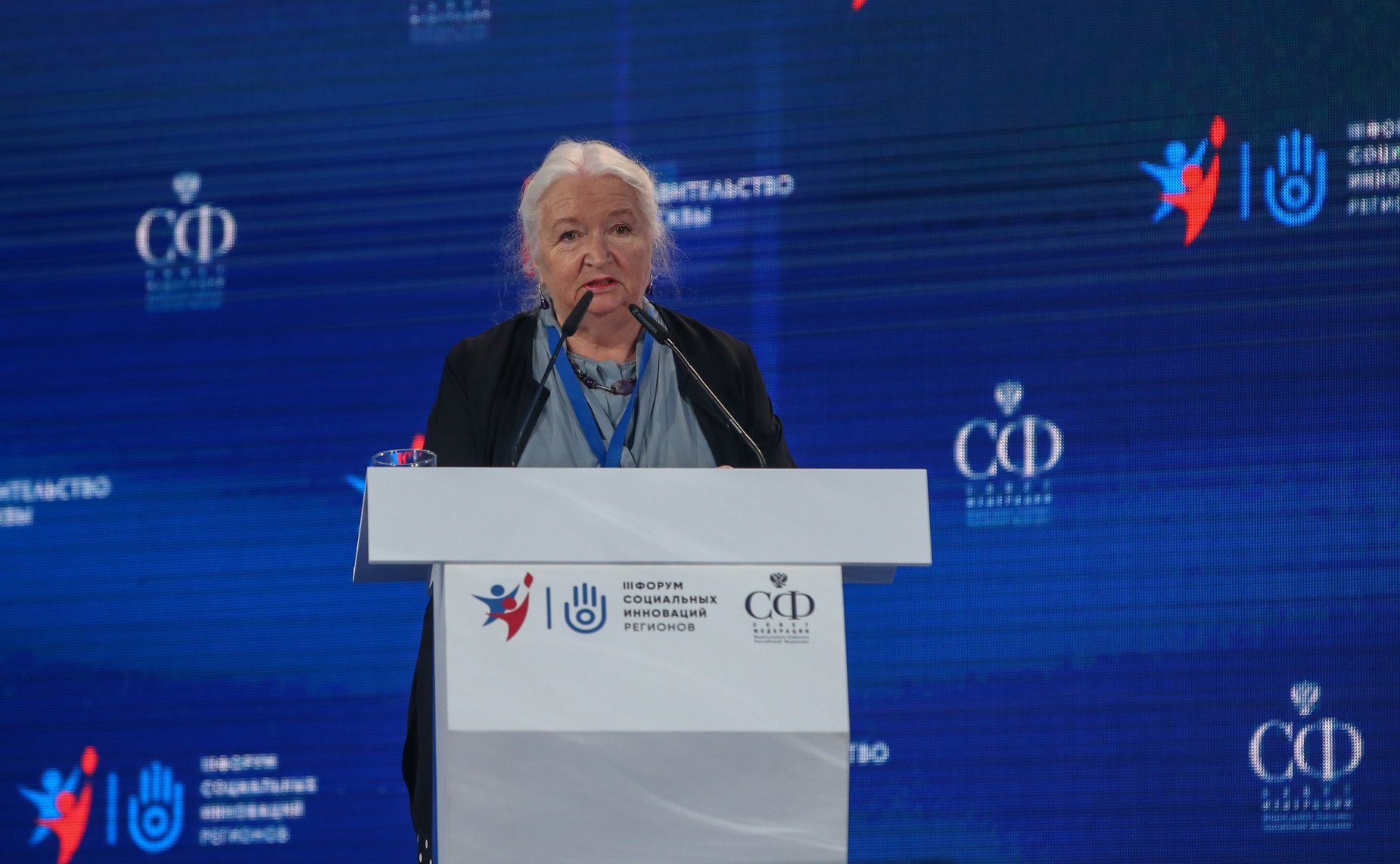 Пленарное заседание Третьего Форума социальных инноваций регионов «Роль национальных проектов в прорывном развитии социальной сферы регионов»