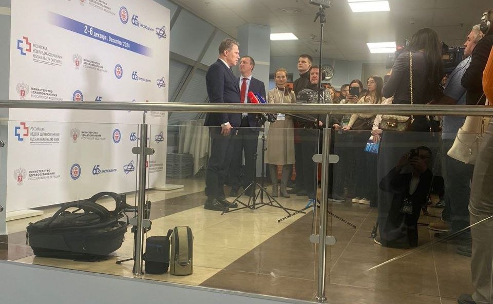 Лариса Мельник выступила с приветственным словом к участникам Международного научно-практического форума «Российская неделя здравоохранения-2024»