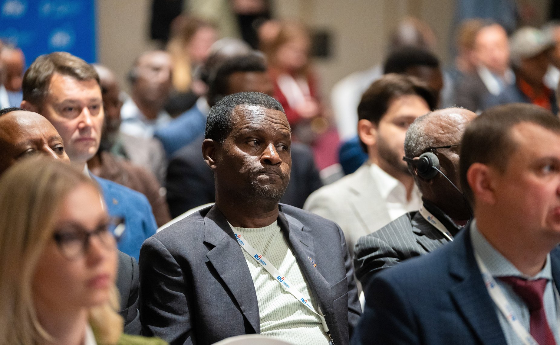 Международная конференция по вопросу обеспечения продовольственного суверенитета стран Африки