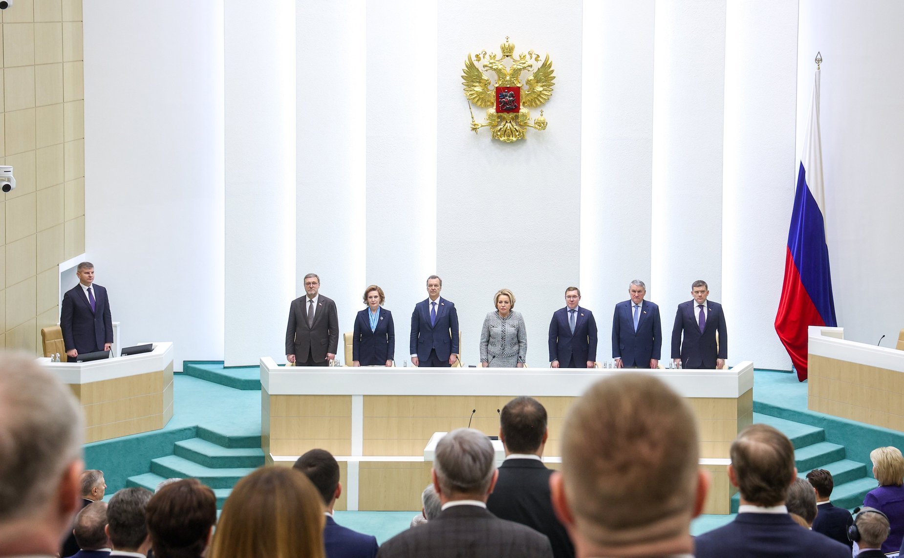 588-е заседание Совета Федерации