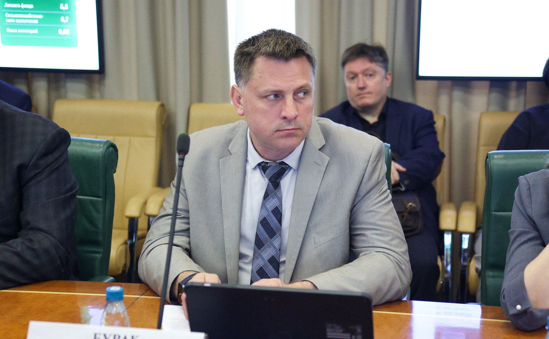 Расширенное заседание Комитета Совета Федерации по аграрно-продовольственной политике и природопользованию
