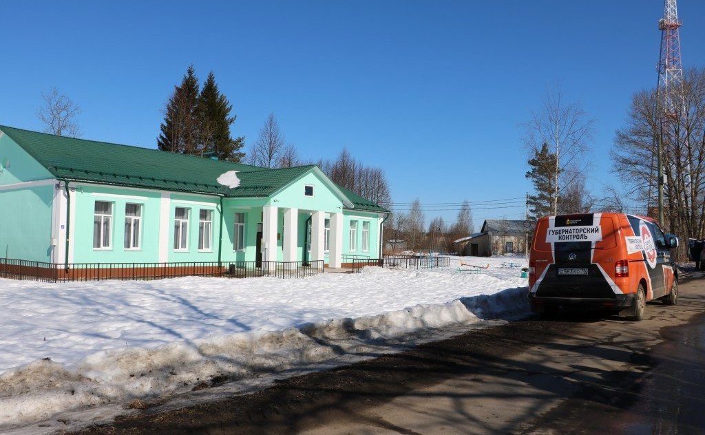 В Ярославской области стартовал проект «губернаторский контроль» по комплексному мониторингу социально-значимых для жителей региона вопросов