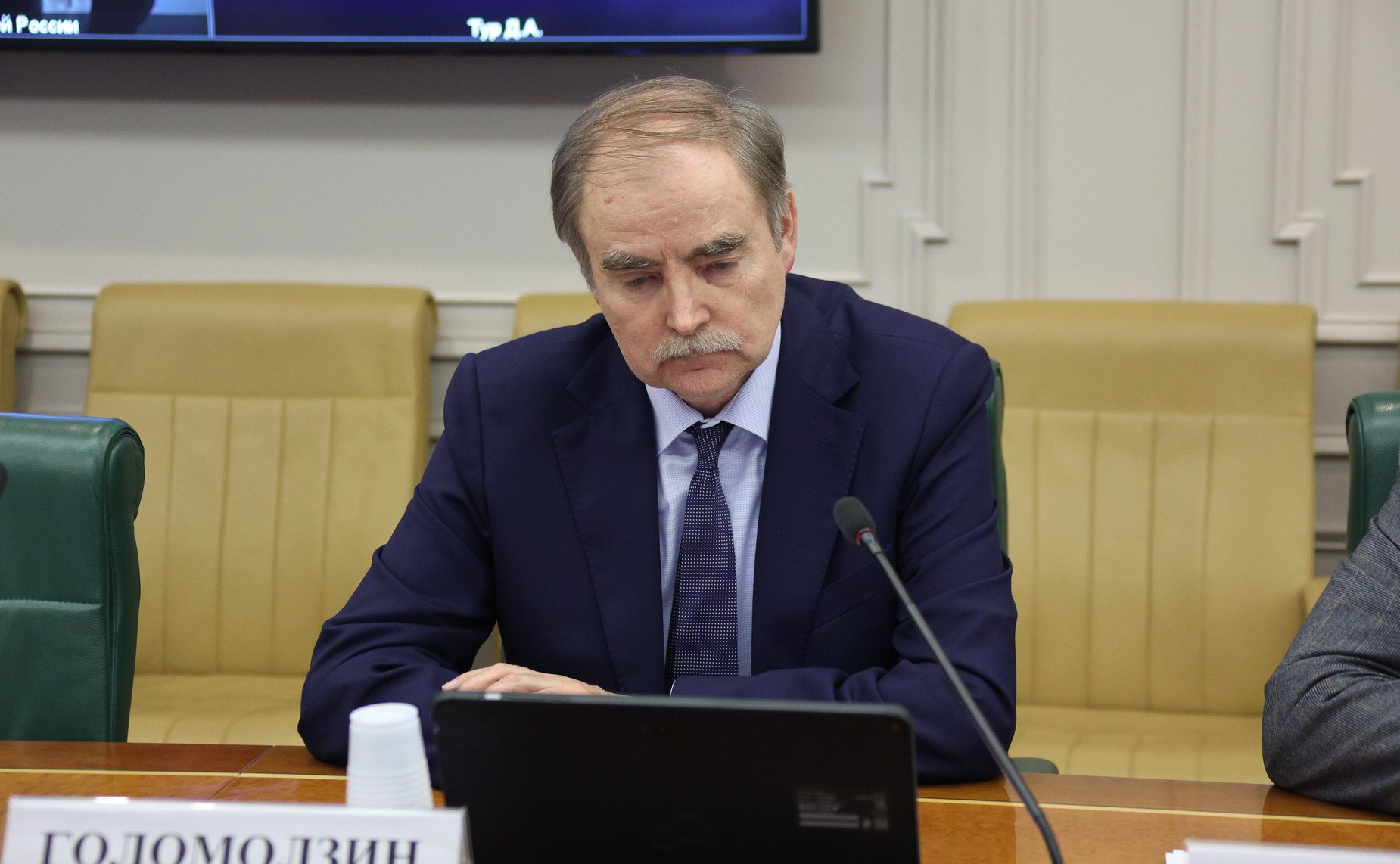 Круглый стол на тему «О правоприменительной практике в части недискриминационного доступа операторов связи к инфраструктуре многоквартирных домов в целях обеспечения граждан услугами связи»