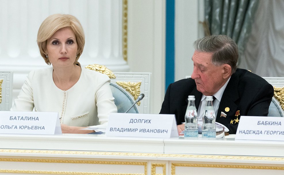 О. Баталина Заседание Координационного совета при Президенте РФ по реализации национальной стратегии действий в интересах детей