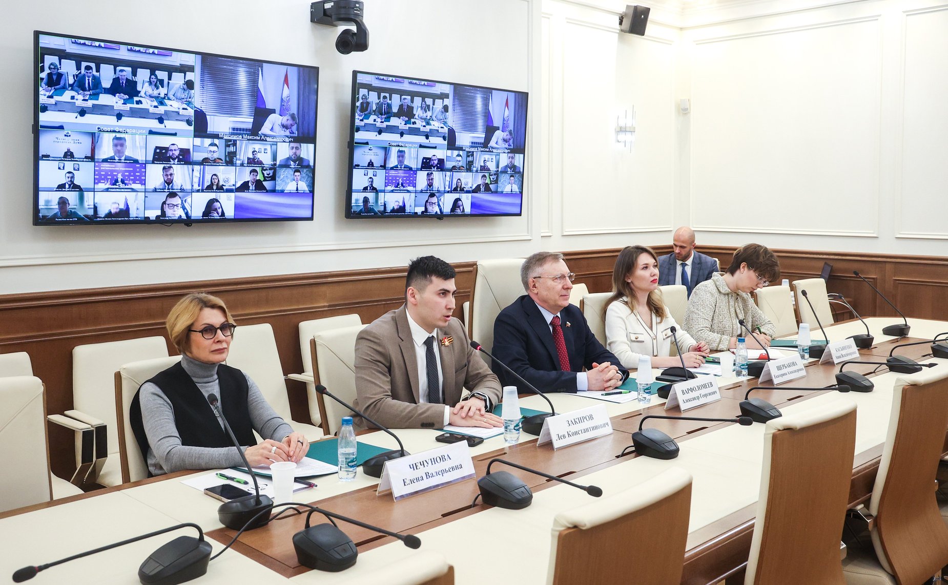 Рабочее заседание Совета Палаты молодых законодателей при Совете Федерации