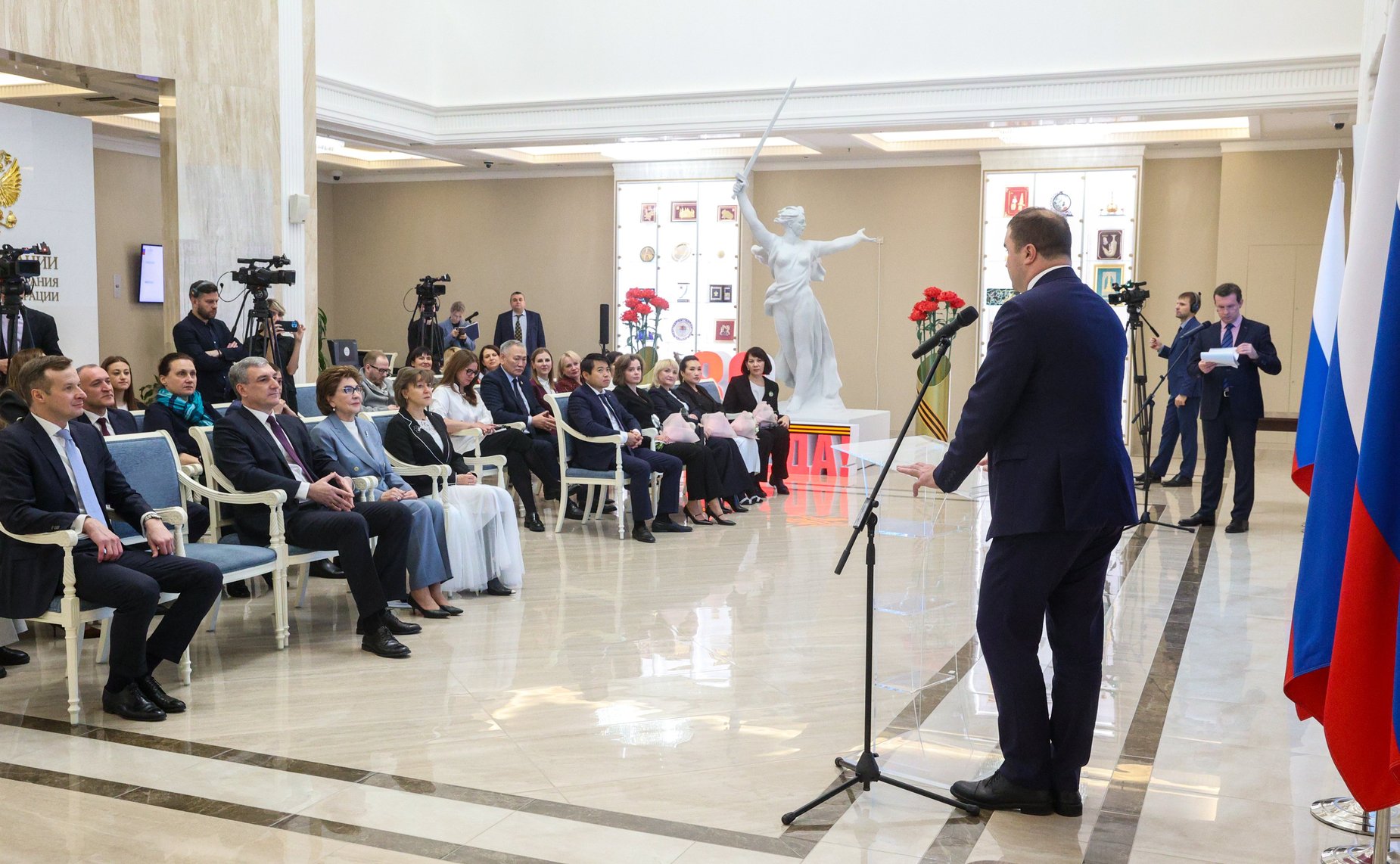 Торжественная церемония награждения победителей Всероссийского конкурса центров поддержки экспорта «Лидеры поддержки. Женщины в экспорте»