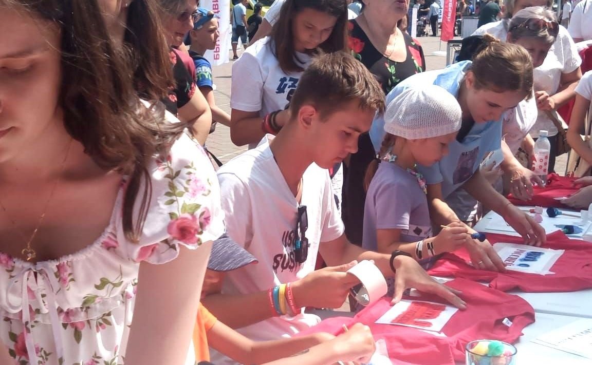 Всероссийское мероприятие — Парад семей