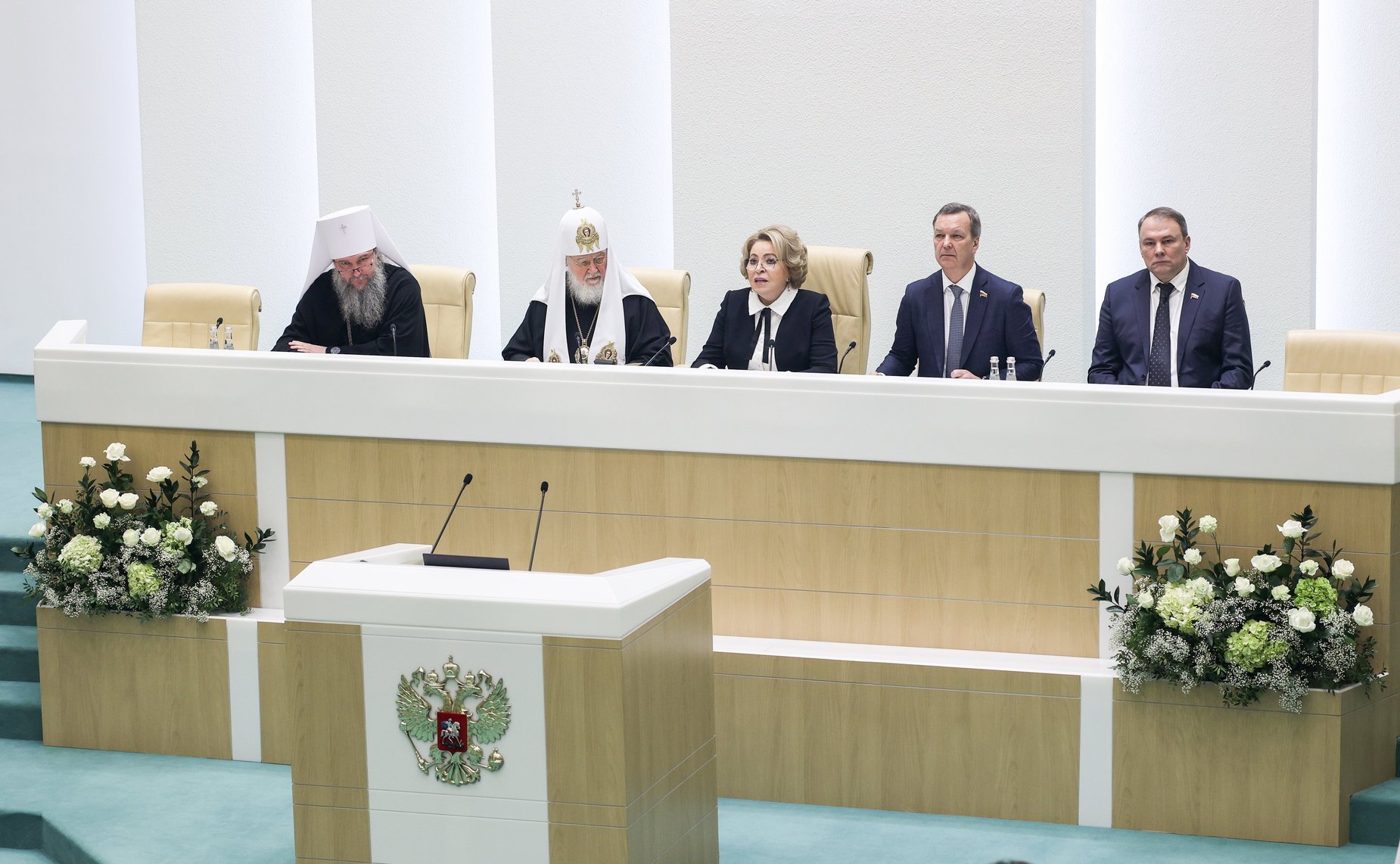 Пленарное заседание ХII Рождественских парламентских встреч