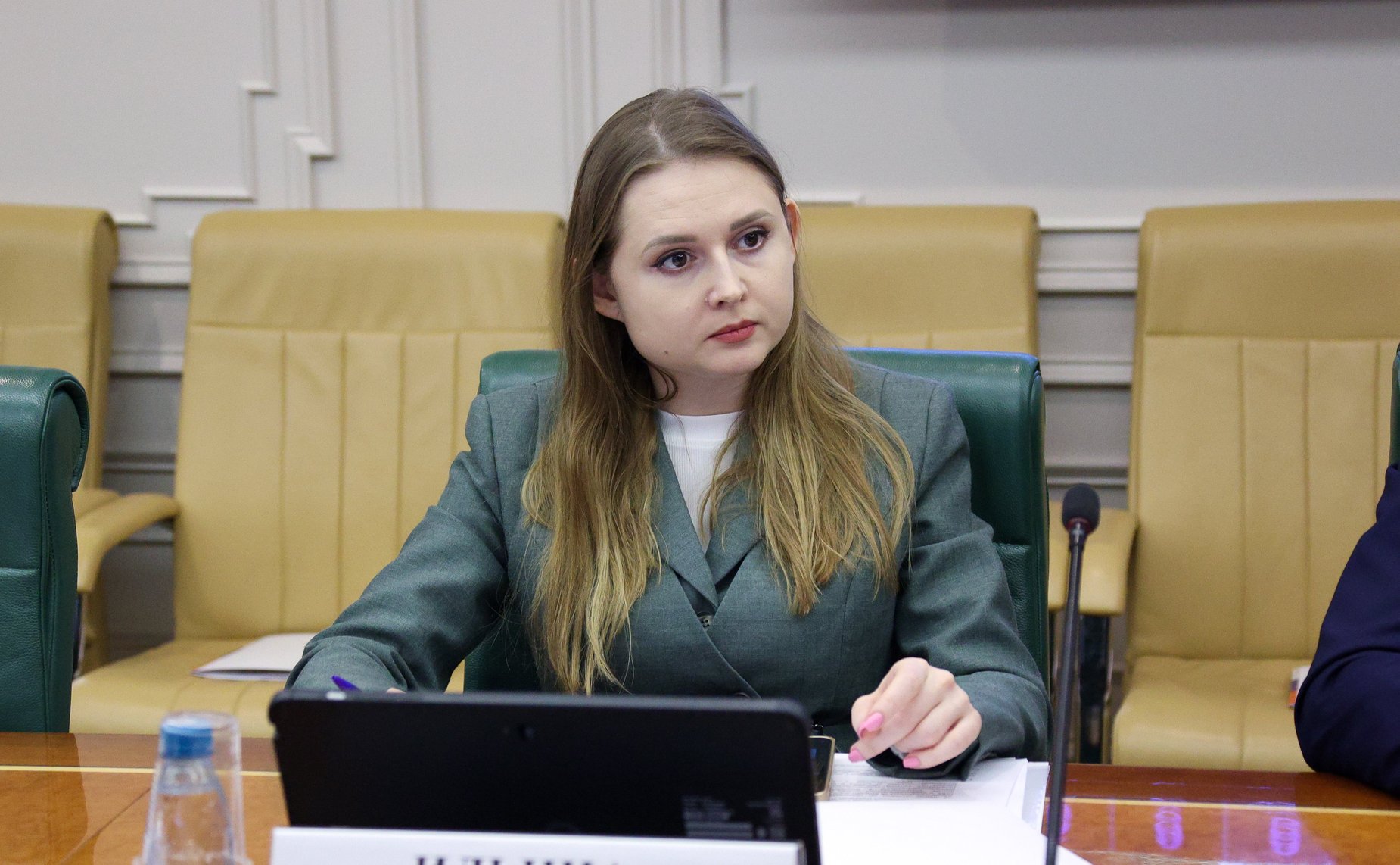 Круглый стол «Цифровая валюта: предмет преступления, средство совершения преступления, имущество, подлежащее конфискации. Вопросы нормативного регулирования и правоприменения»