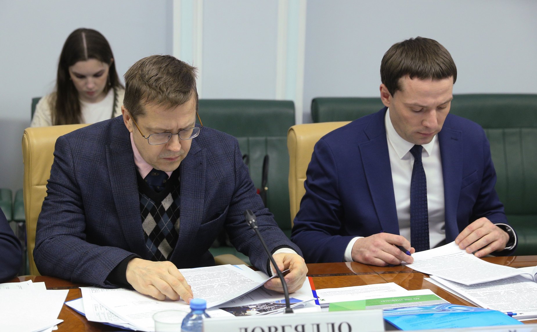 Круглый стол Комитета СФ по экономической политике