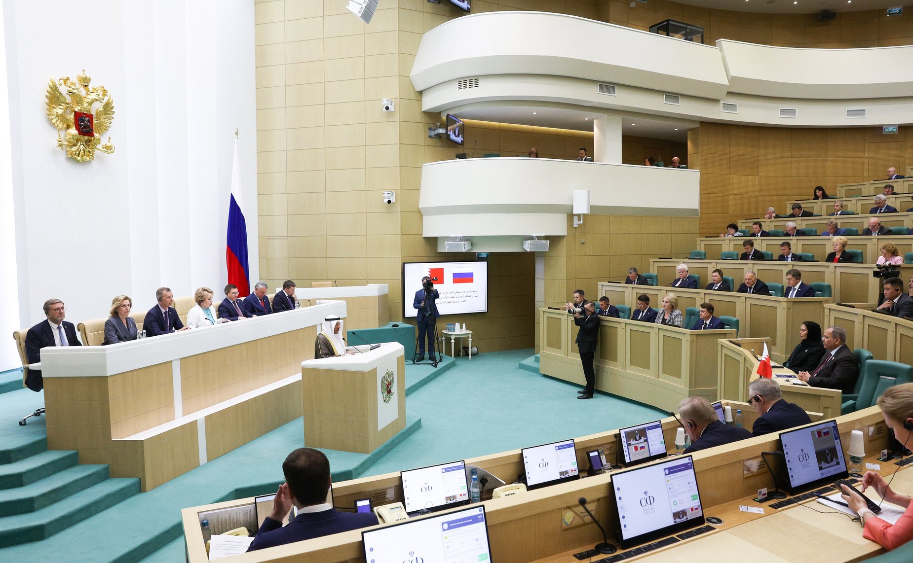 594-е заседание Совета Федерации
