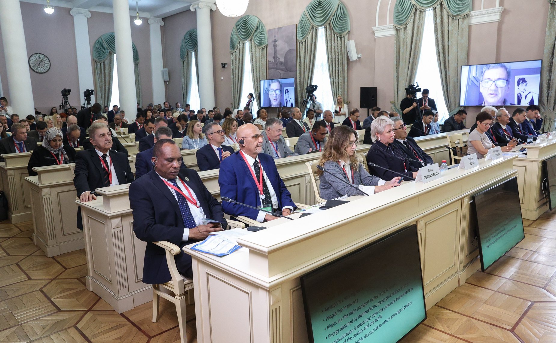 Круглый стол «Климат: новые вызовы столетия» в рамках X Невского международного экологического конгресса