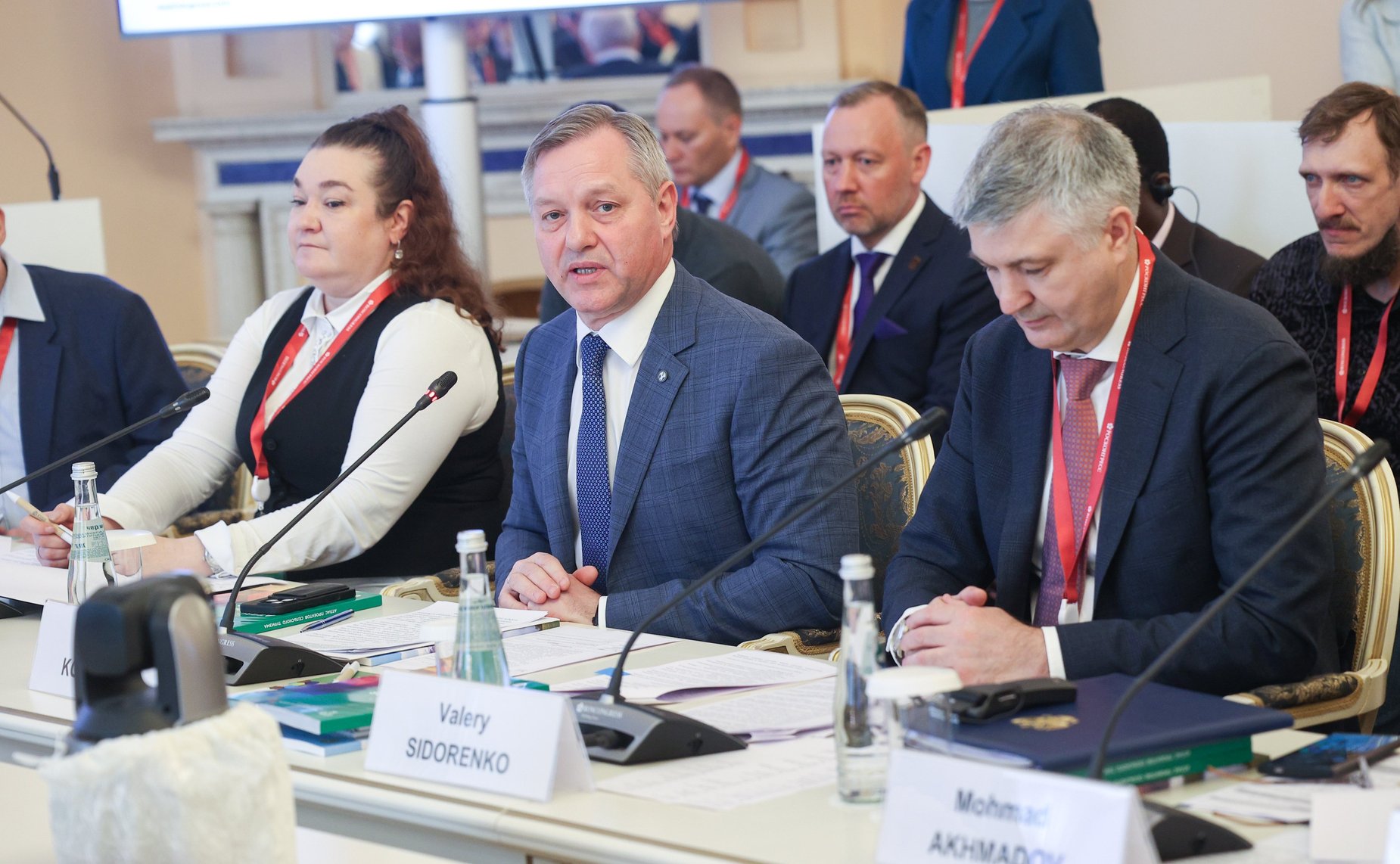 «Развитие экотуризма в гармонии с природой». XI Невский международный экологический конгресс