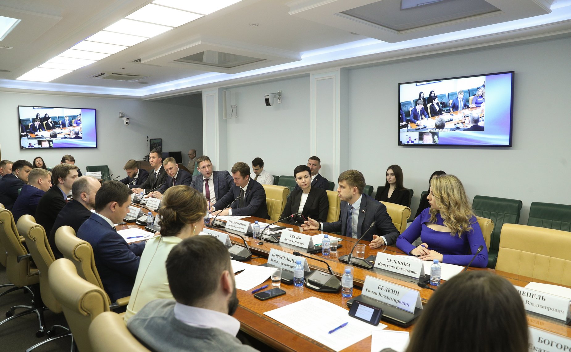 Дискуссионная площадка №4 «Цифровизация и развитие IT-отрасли на территории стран – участников СНГ»