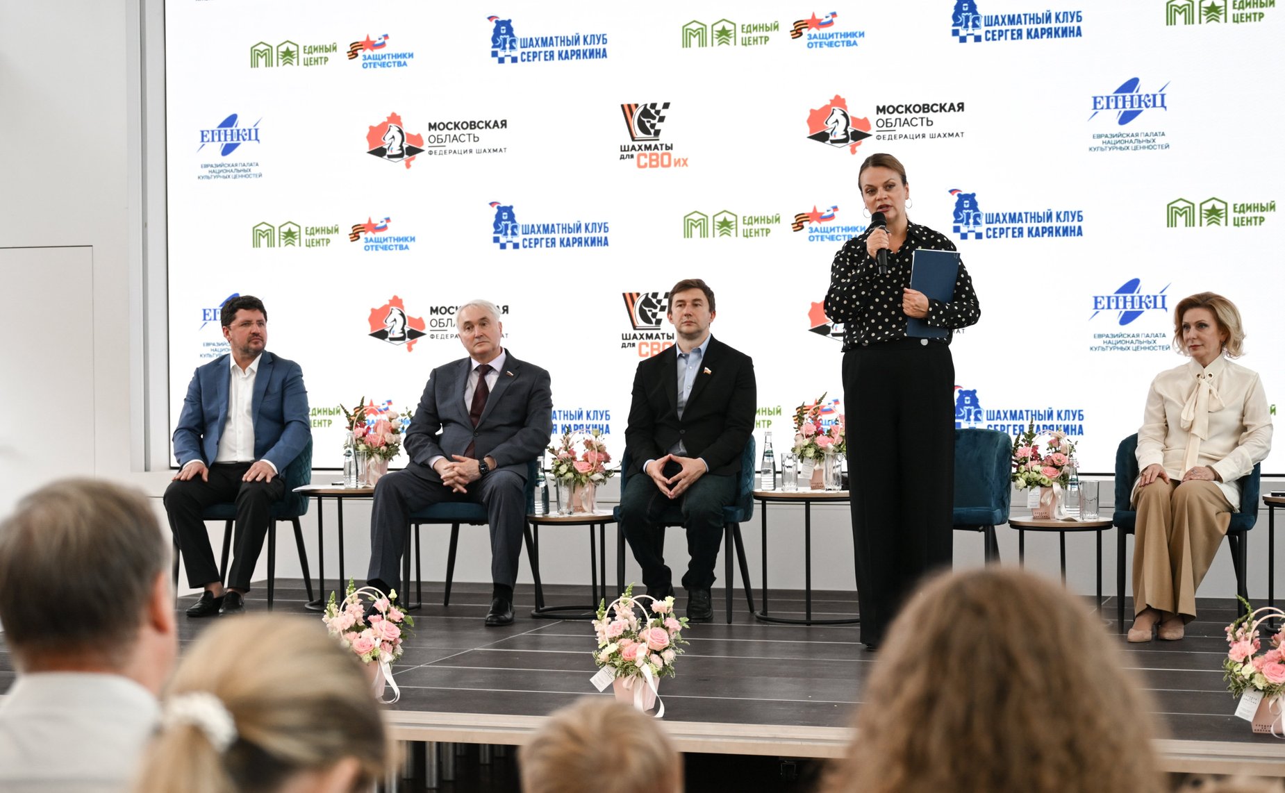 Инна Святенко и Сергей Карякин приняли участие в открытии шахматного клуба и совещании «Вовлечение участников СВО в физическую культуру и спорт»