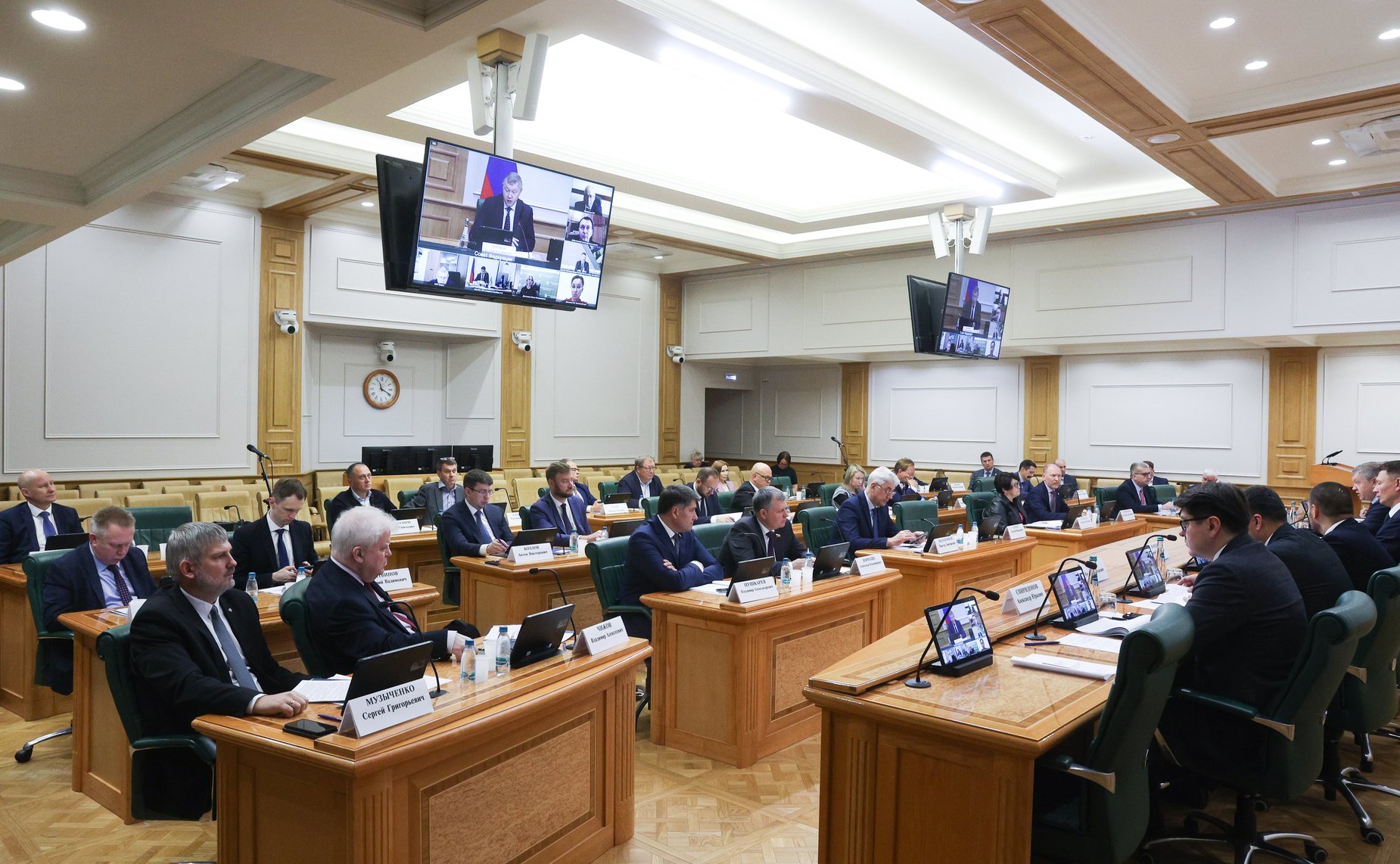 Парламентские слушания Комитета Совета Федерации по аграрно-продовольственной политике и природопользованию «Об актуализации Стратегии развития лесного комплекса Российской Федерации до 2030 года»