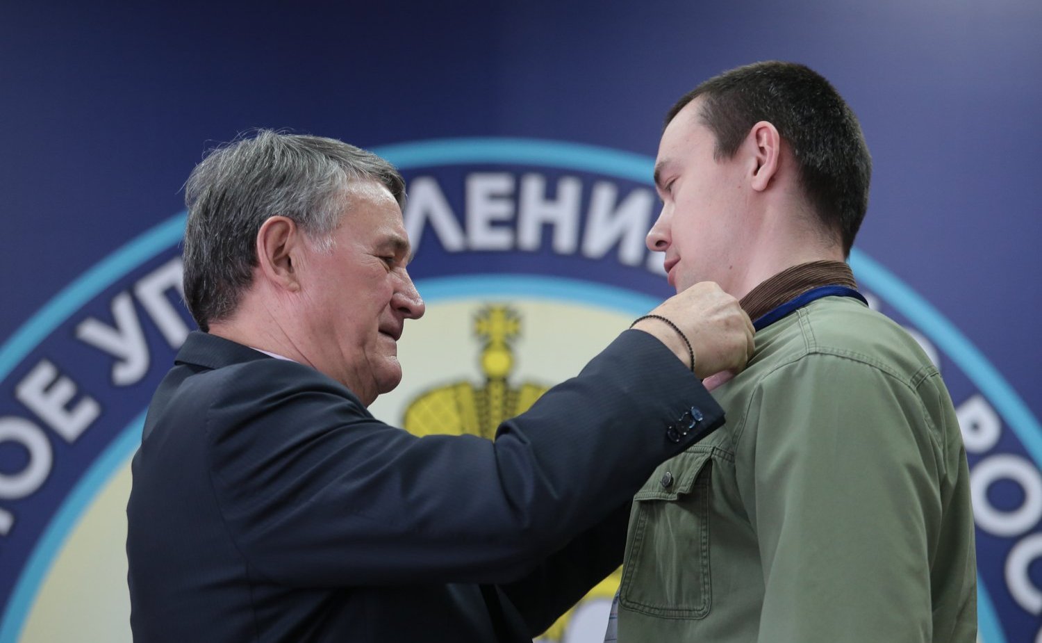 Ю. Воробьев. Награждение МЧС