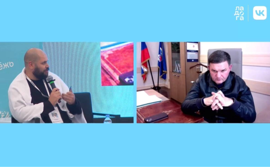 Сергей Перминов выступил перед участниками молодежного форума СЗФО «Ладога»