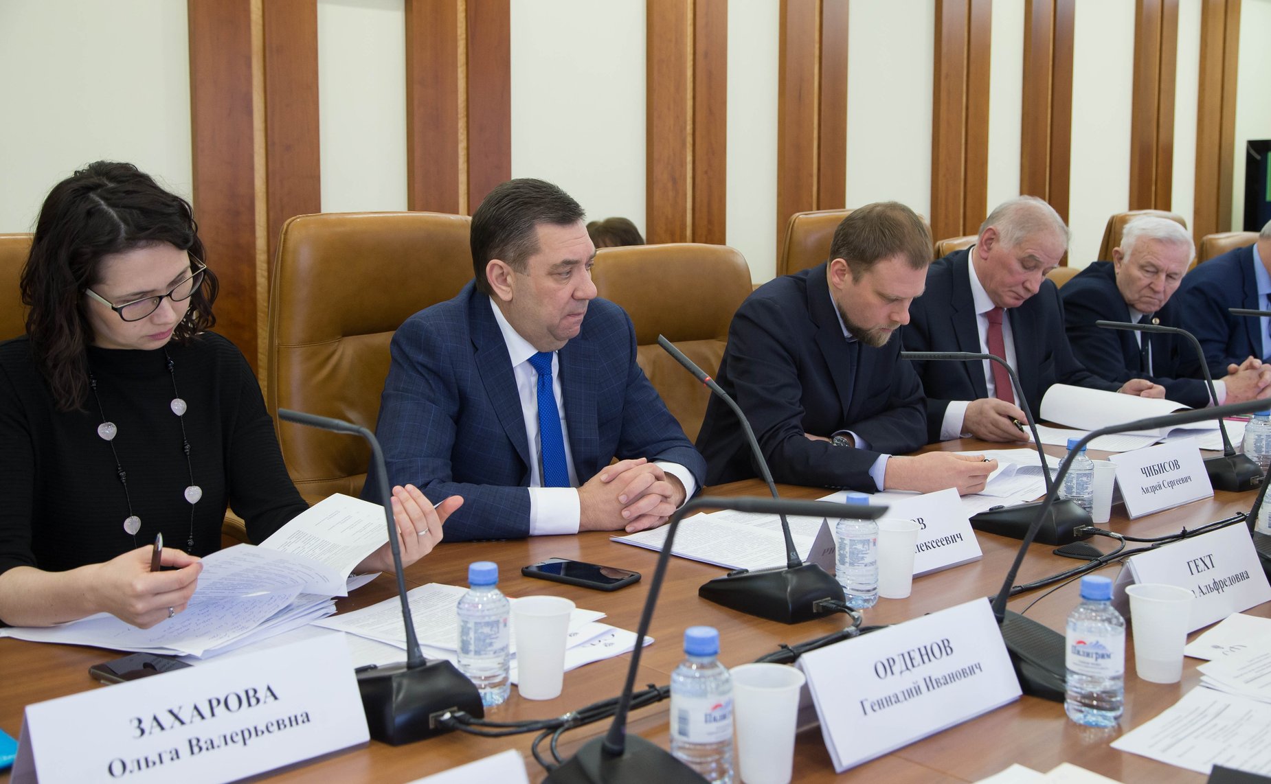 «Круглый стол» Комитета СФ по аграрно-продовольственной политике и природопользованию