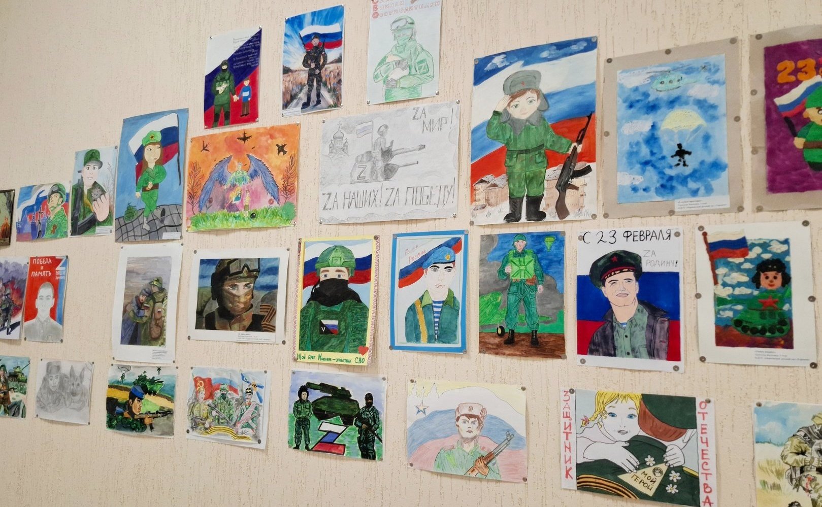 Сергей Мартынов провел встречу с руководителем регионального филиала фонда «Защитники Отечества»