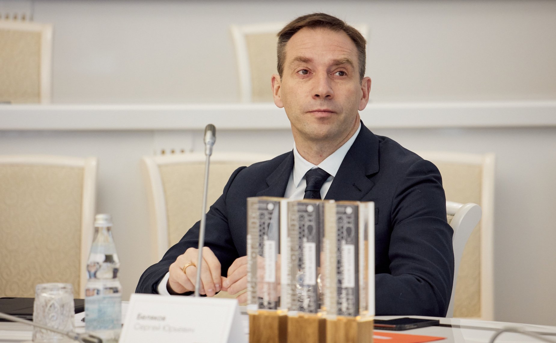 Церемония объявления победителей Второго национального конкурса региональных брендов продуктов питания «Вкусы России»