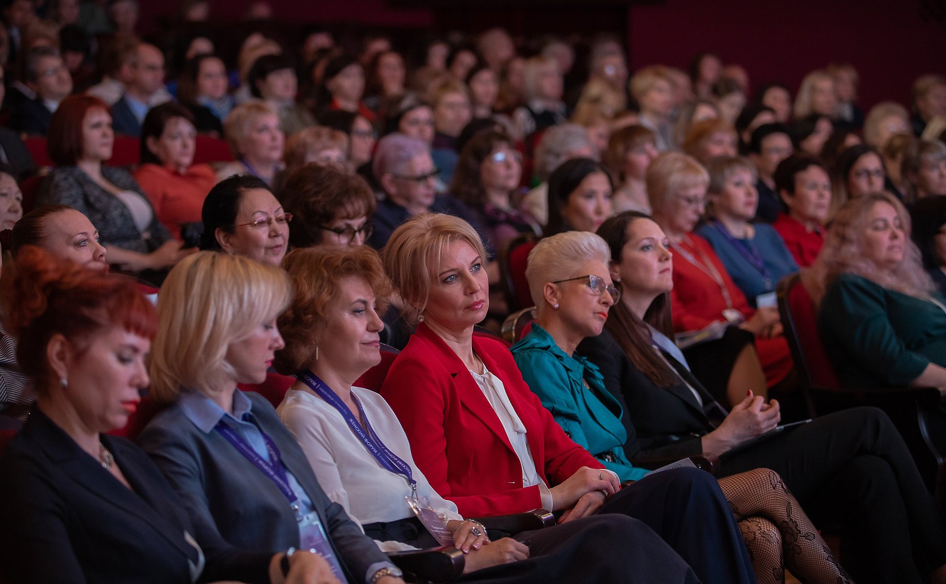Международный форум «Роль женщин в развитии промышленных регионов»
