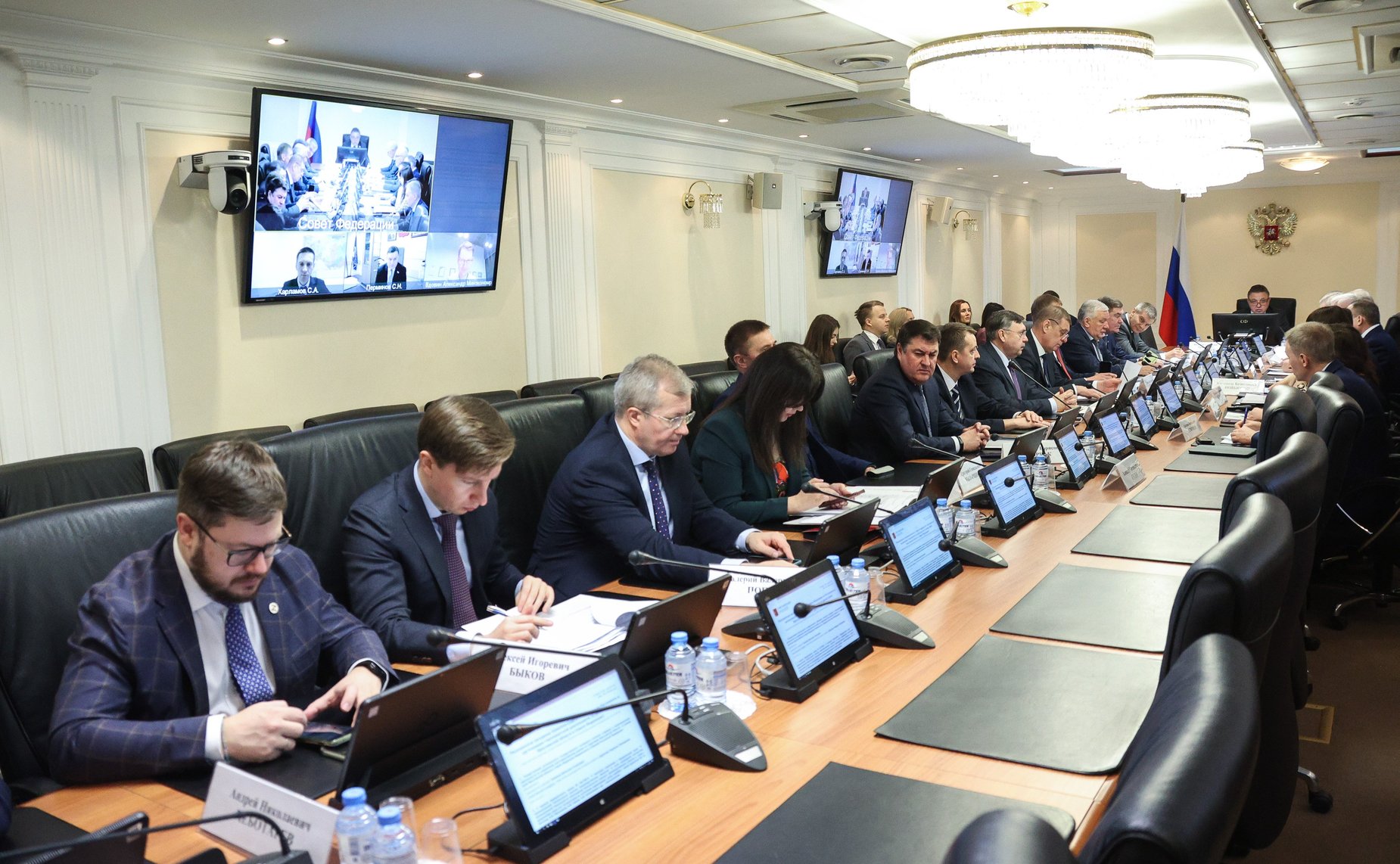 Расширенное заседание Комитета Совета Федерации по Регламенту и организации парламентской деятельности (в рамках Дней Ярославской области в Совете Федерации)