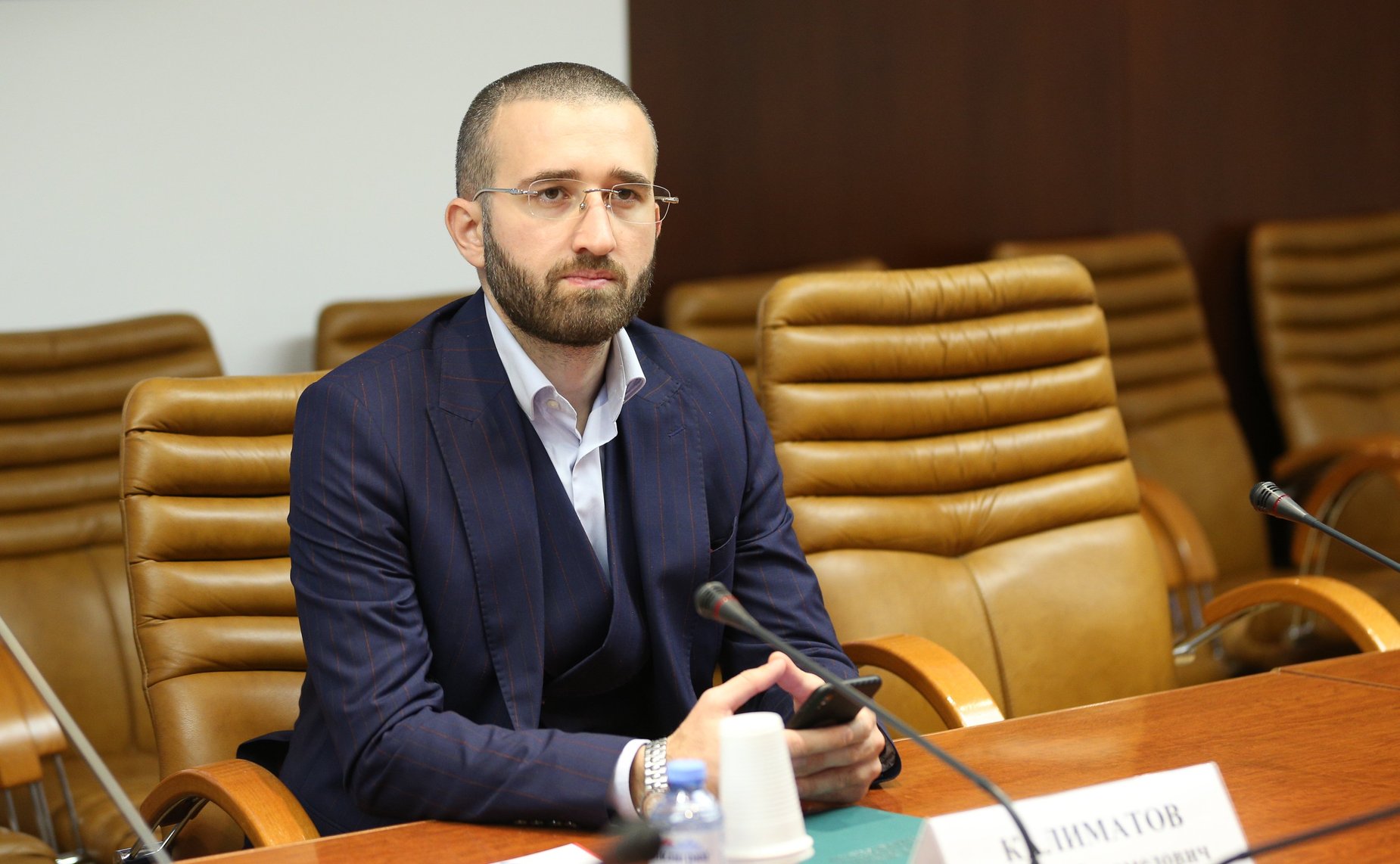 «Круглый стол» на тему «Генетика и право: вызов времени 2020–2030»