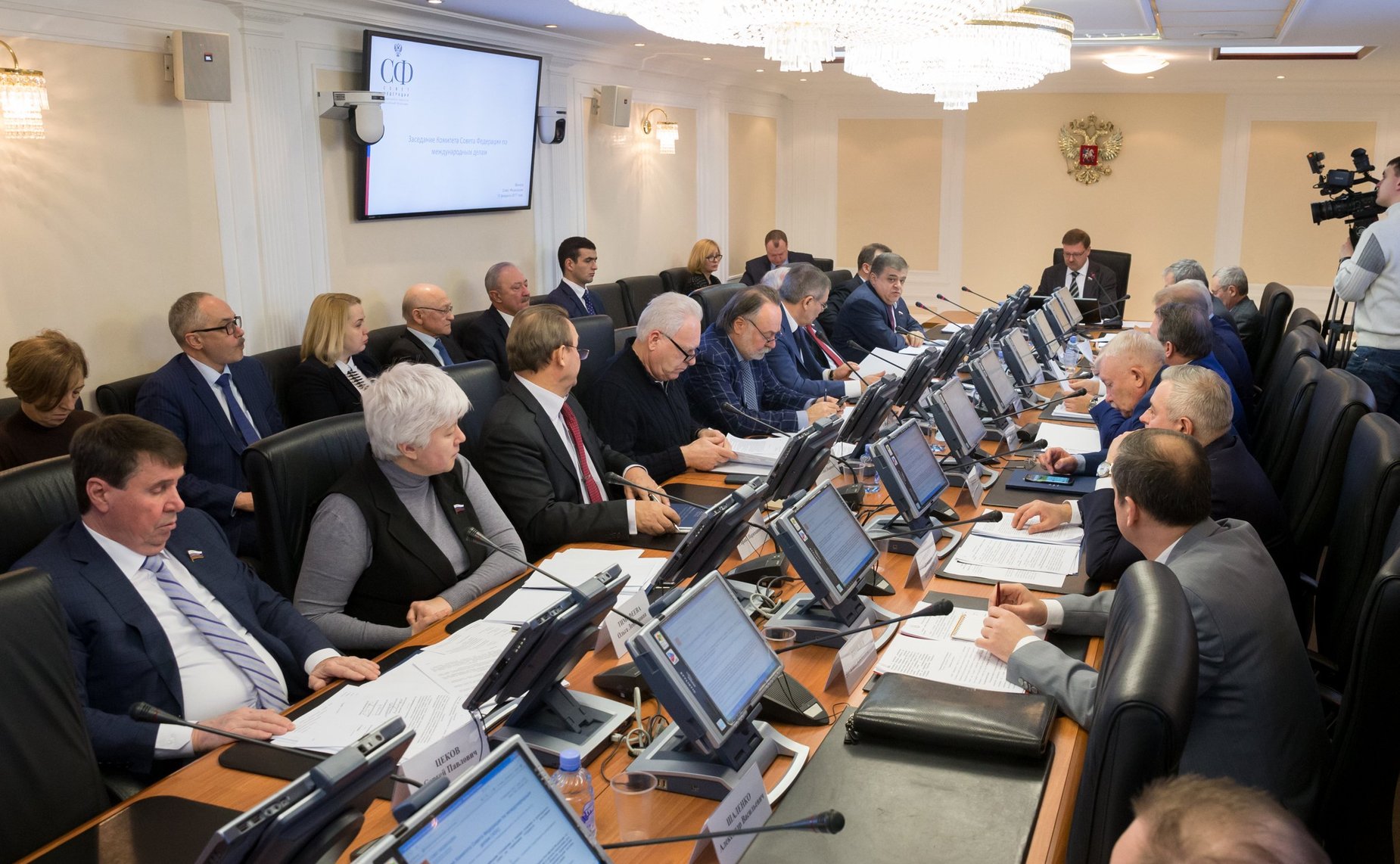 Заседание Комитета СФ по международным делам