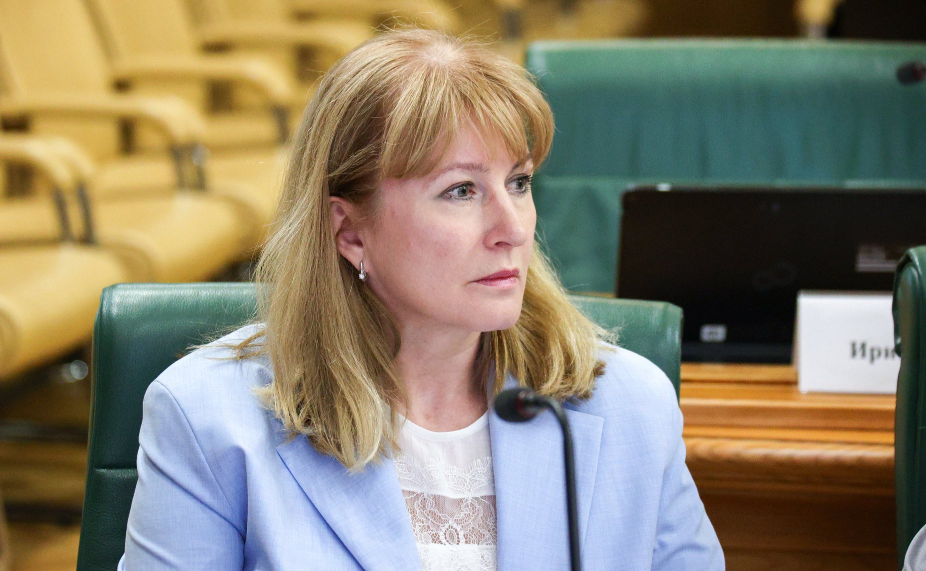 Семинар-совещание Комитета Совета Федерации по конституционному законодательству и государственного строительства «Актуальные проблемы мировой юстиции в Российской Федерации»