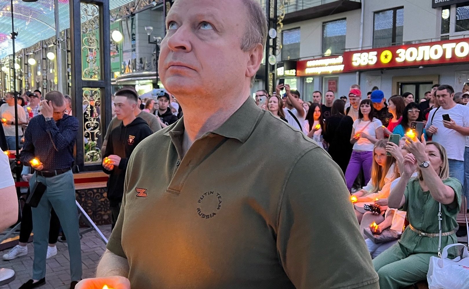 Виктор Шептий