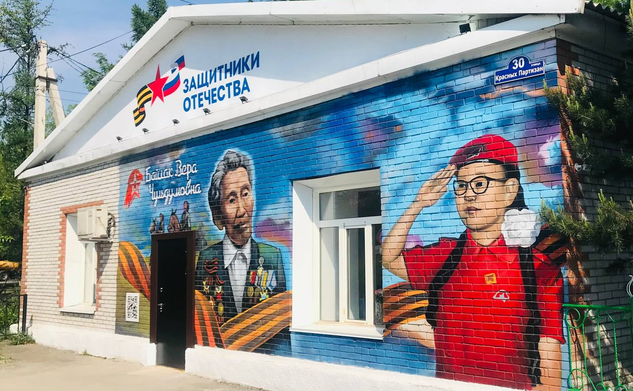 Комитет СФ по социальной политике провел в Республике Тыва выездное совещание с участием главы региона Владислава Ховалыга, представителей федеральных и региональных органов исполнительной власти