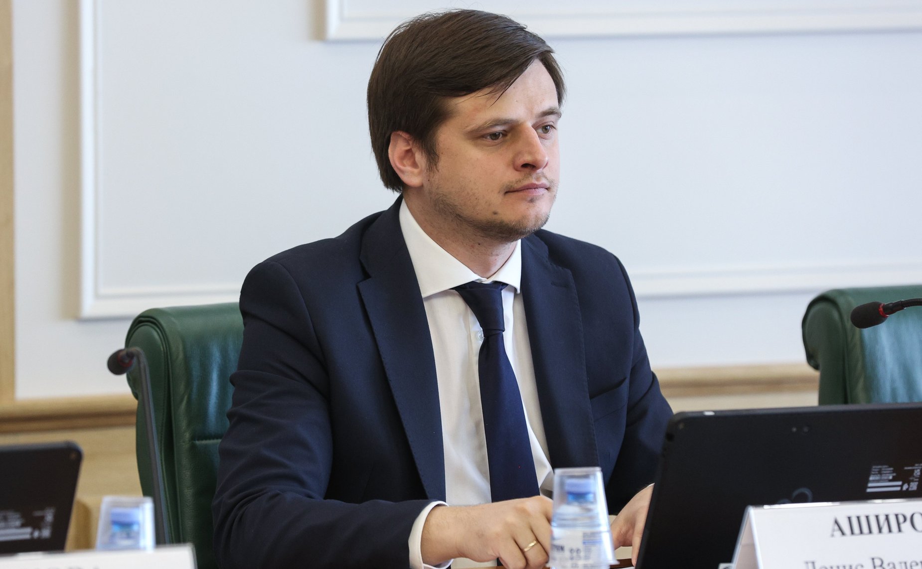 Семинар-совещание Комитета СФ по конституционному законодательству и государственному строительству совместно с Комитетом СФ по социальной политике