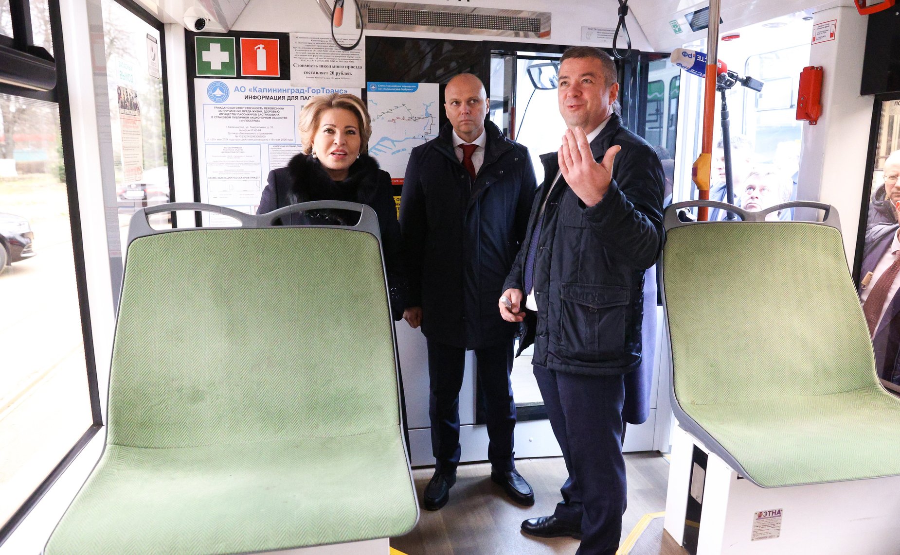 Валентина Матвиенко ознакомилась с работой трамвайного депо муниципального казённого предприятия «КалининградГорТранс»