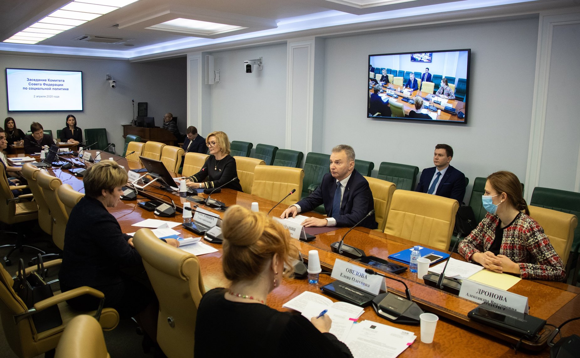 Заседание Комитета СФ по социальной политике