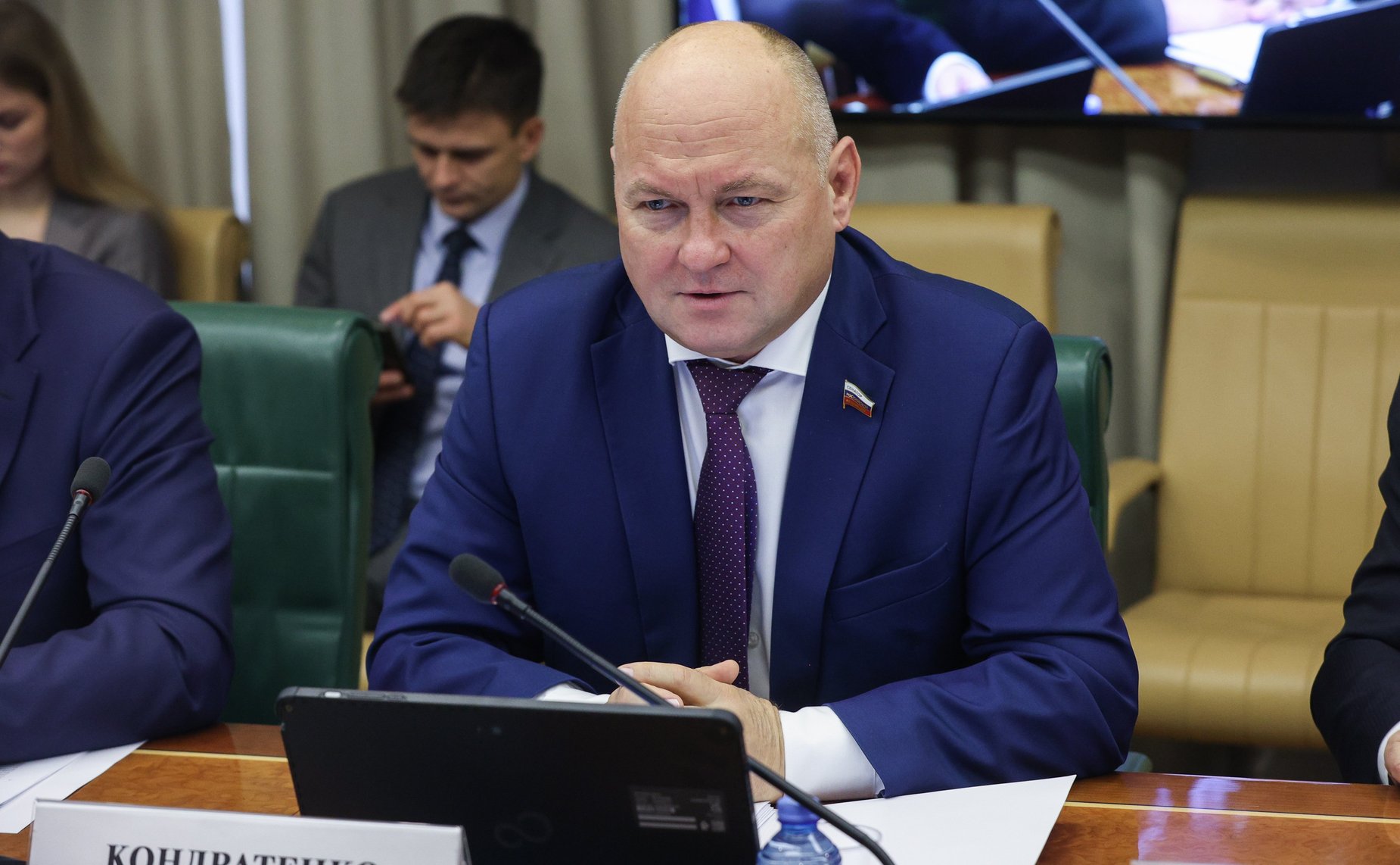 Алексей Кондратенко
