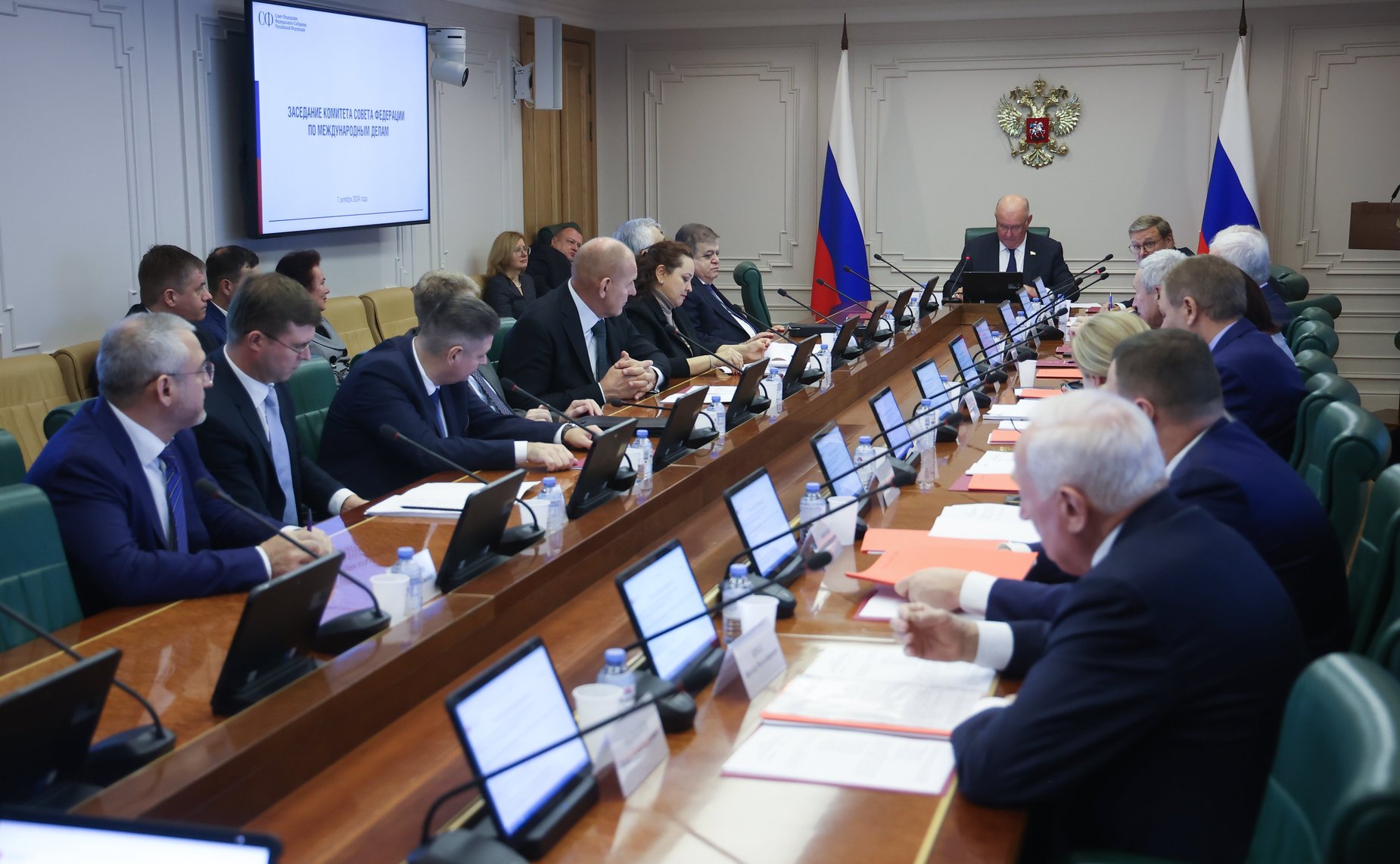 Заседание Комитета Совета Федерации по международным делам