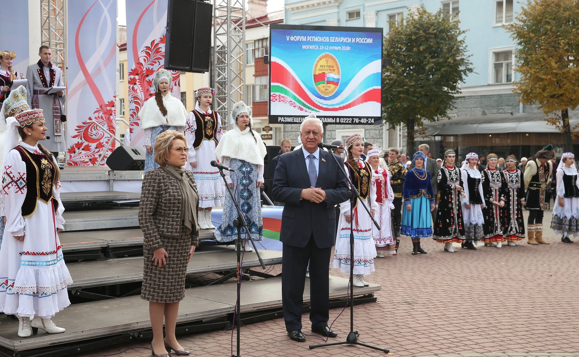 Председатели верхних палат парламентов России и Беларуси В. Матвиенко и М. Мясникович открыли в Могилеве выставку ремесел