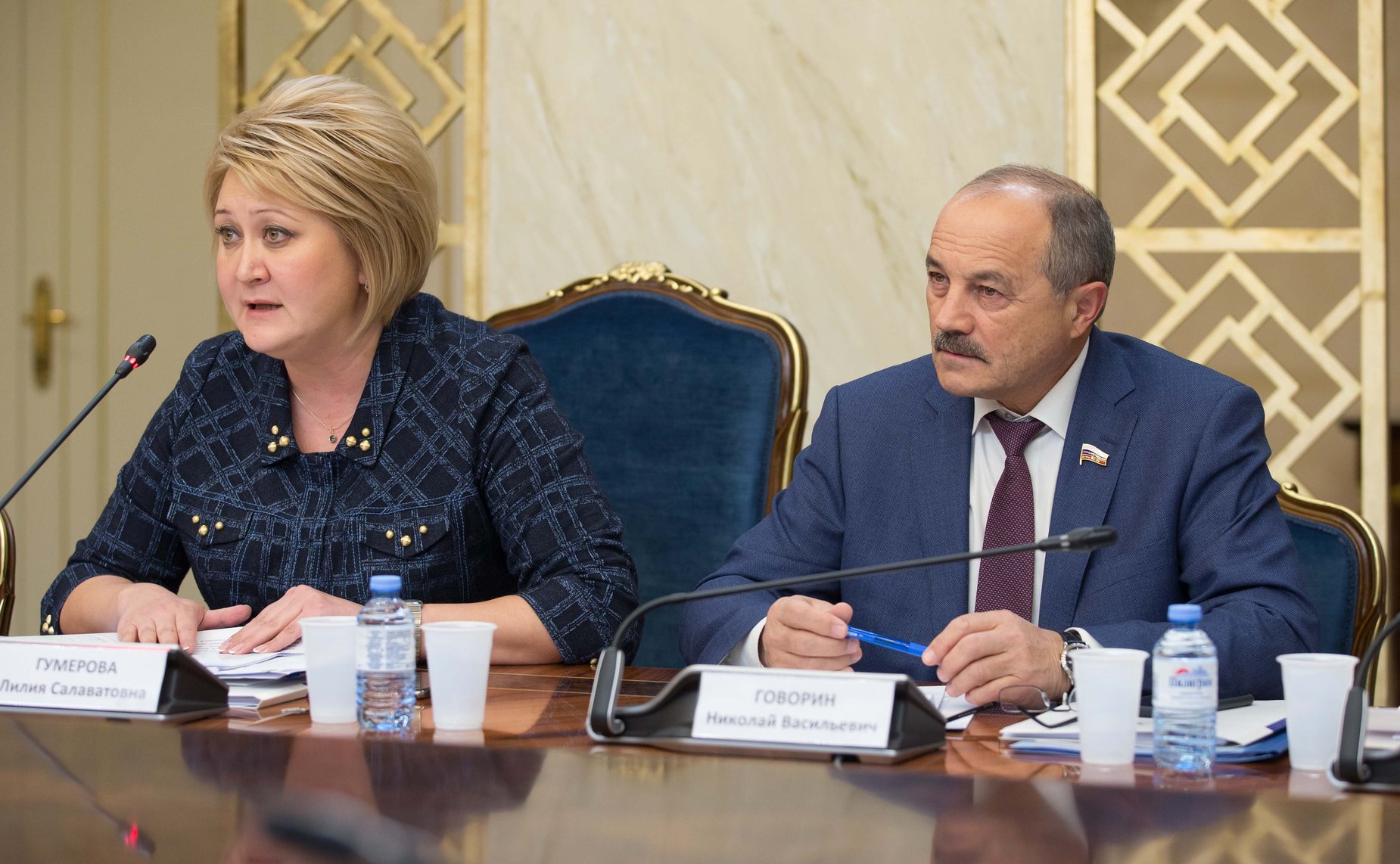 Лилия Гумерова и Николай Говорин