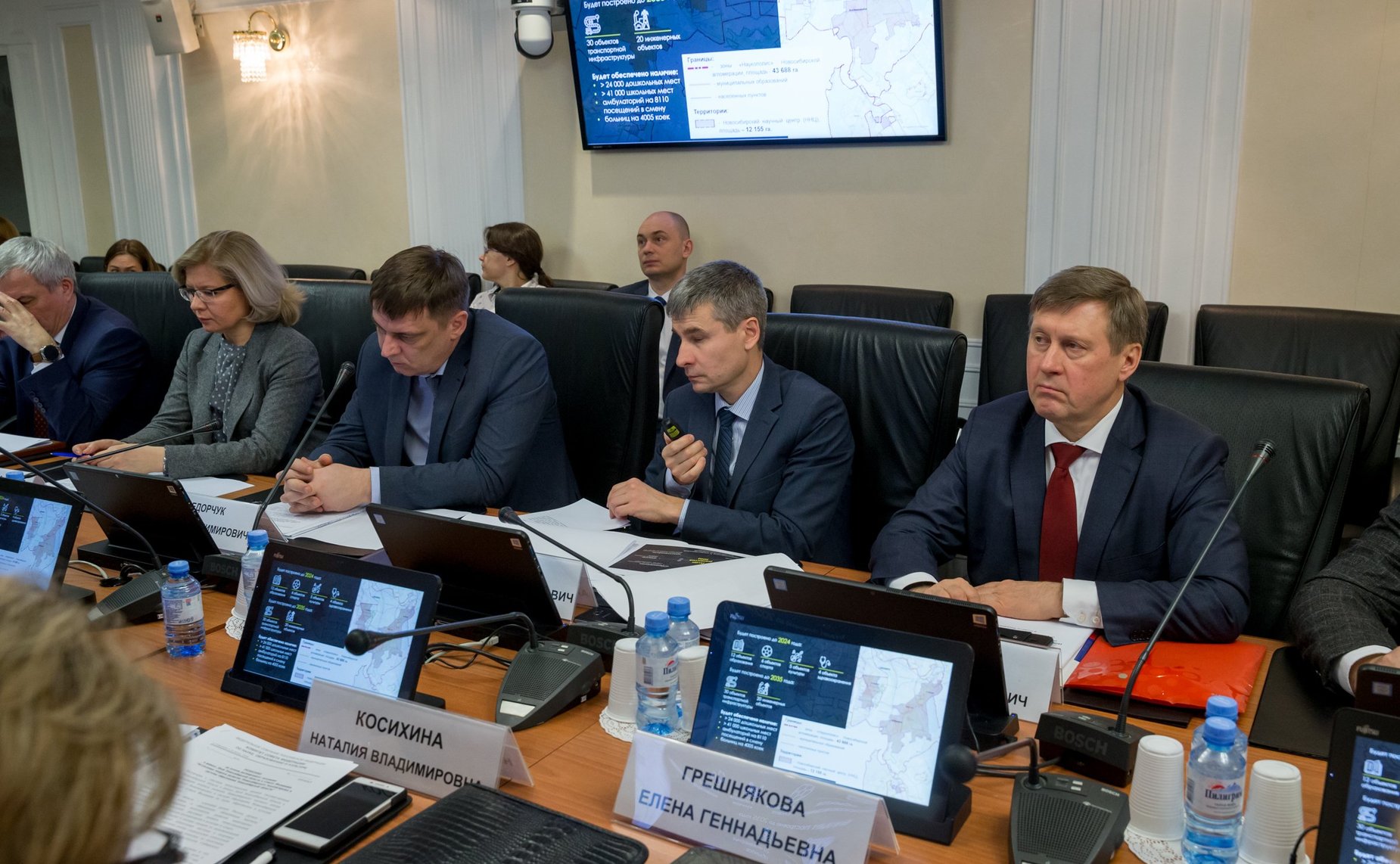 Расширенное заседание Комитета СФ по науке, образованию и культуре