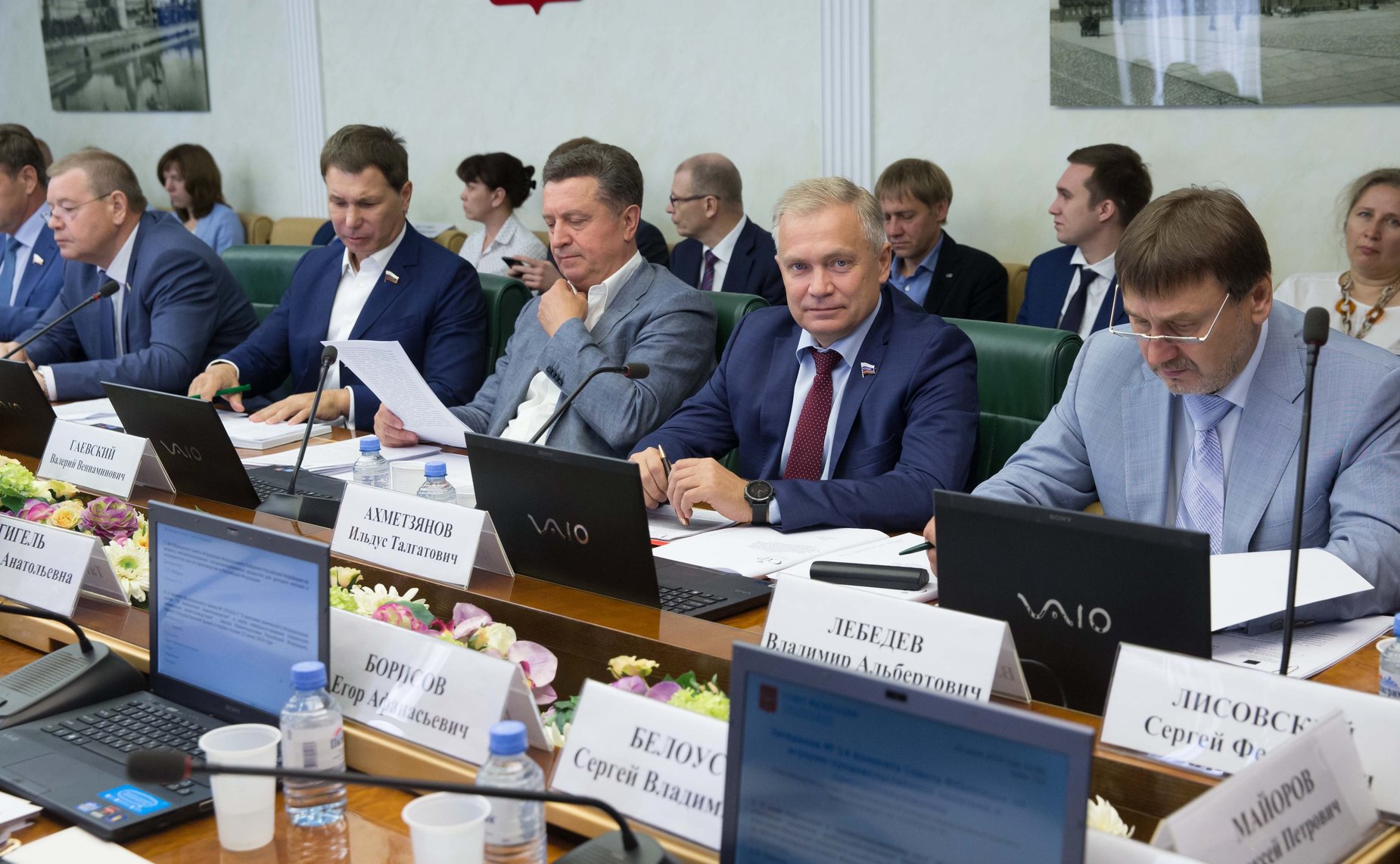 Заседание Комитета СФ по аграрно-продовольственной политике и природопользованию