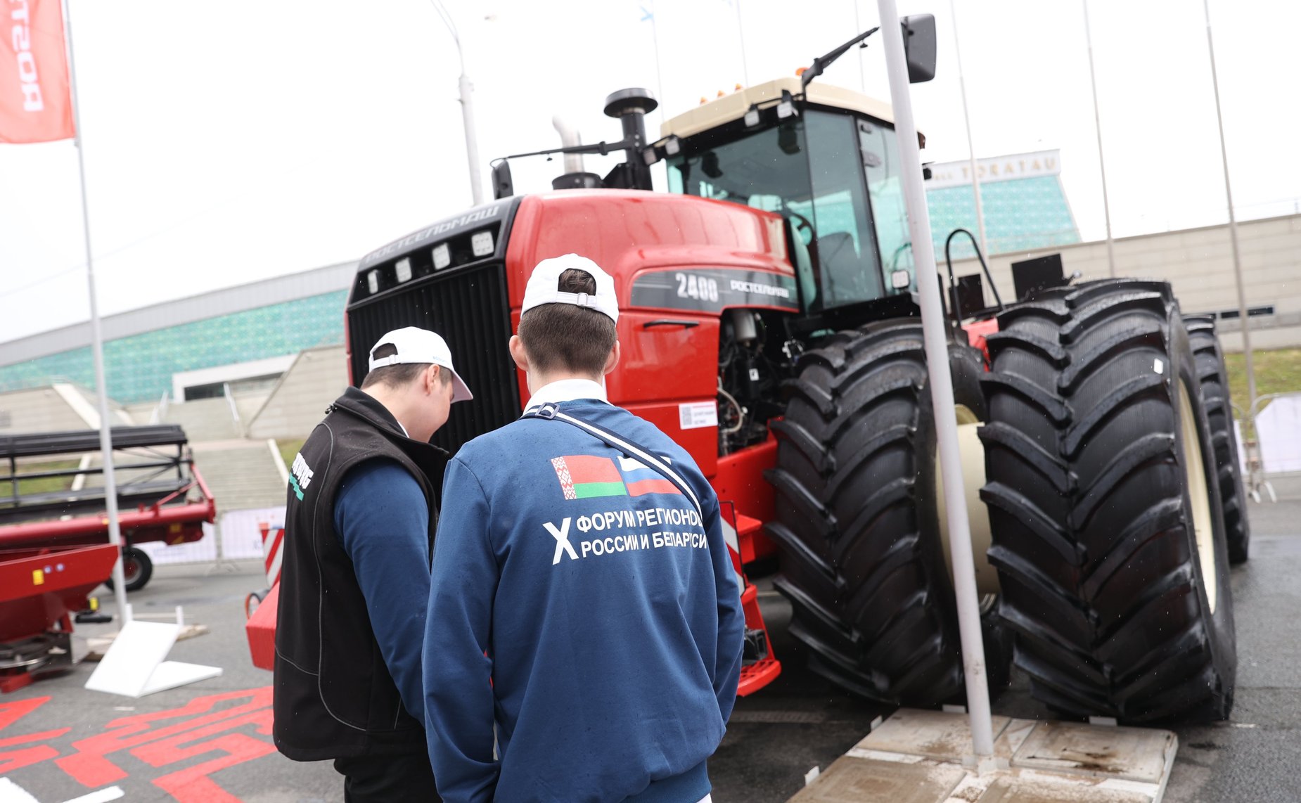 Выставка достижений народного хозяйства регионов России и Беларуси. X Форум регионов России и Беларуси