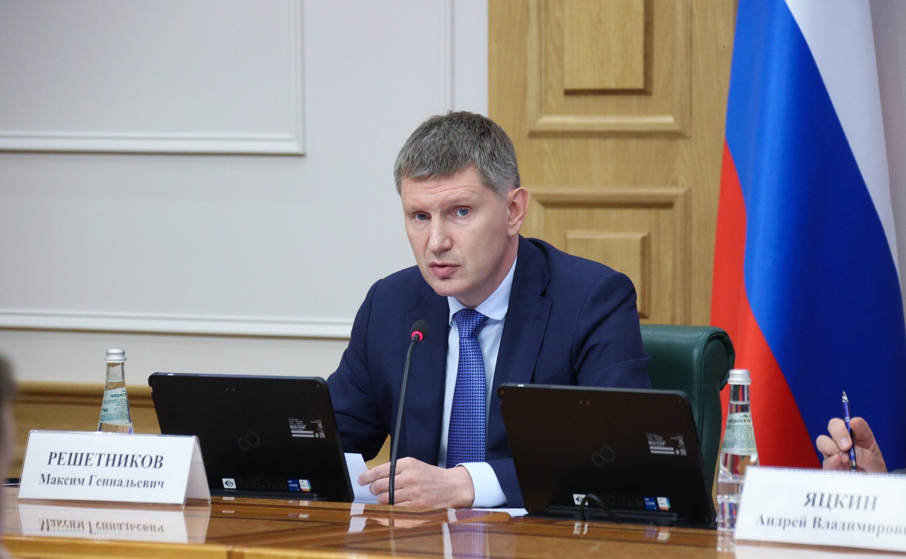 Заседание Президиума Совета законодателей Российской Федерации