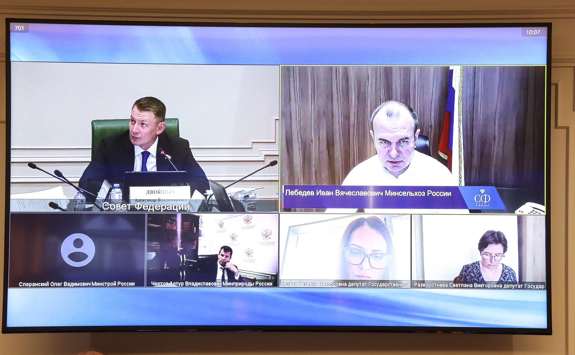 Заседание Комитета СФ по аграрно-продовольственной политике и природопользованию