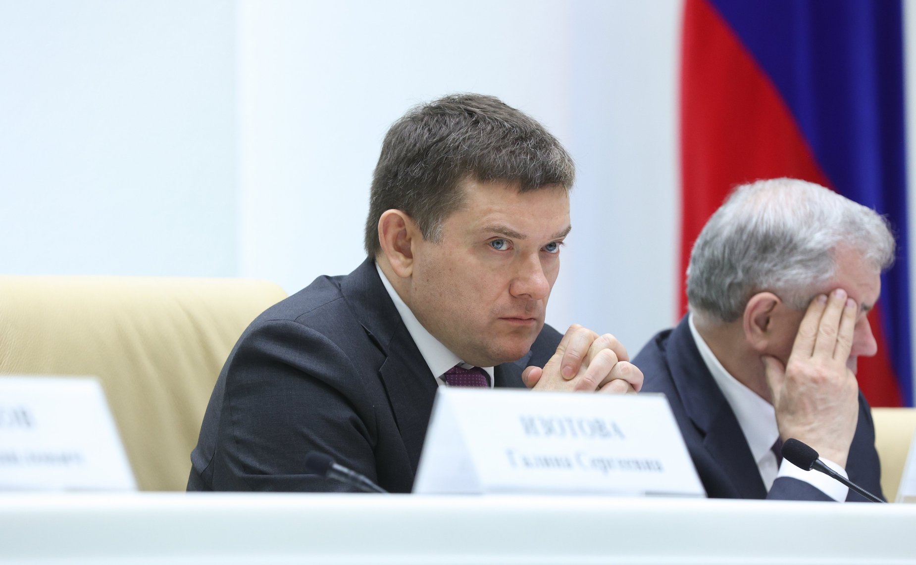 Совещание с контрольно-счетными органами субъектов РФ на тему «Парламентский контроль в сфере бюджетных правоотношений: 30 лет развития, взгляд в будущее»