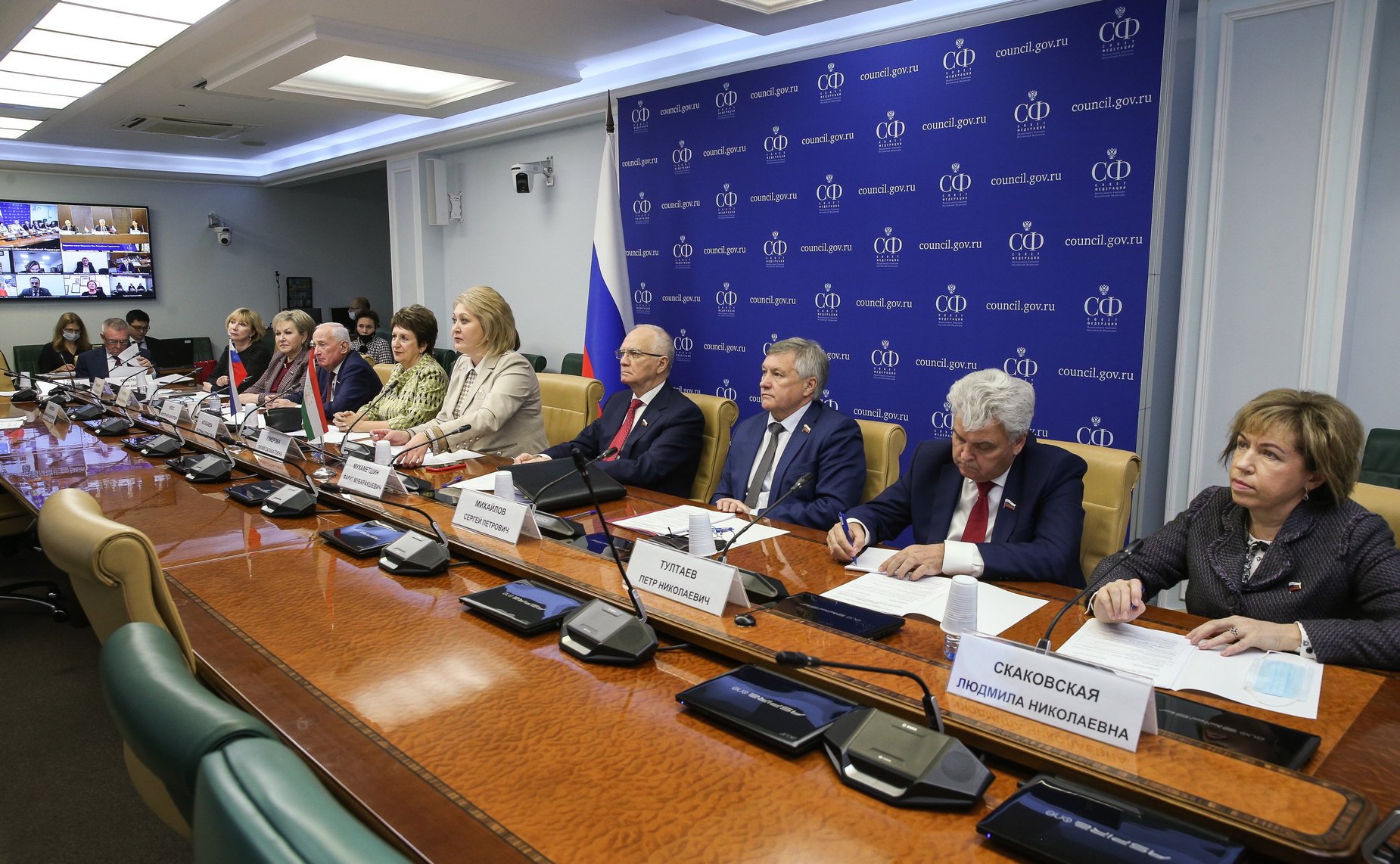 «Круглый стол» Комитета СФ по науке, образованию и культуре на тему «Состояние и перспективы гуманитарного сотрудничества Таджикистана и России: образование, наука, культура»