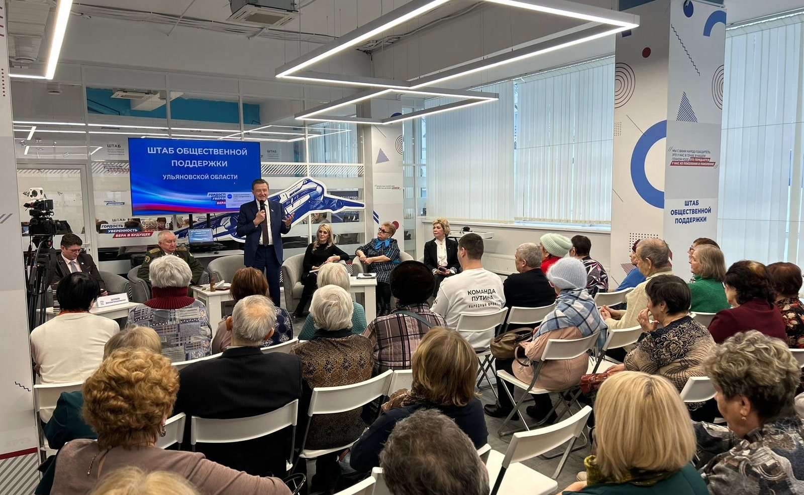 Сергей Рябухин в ходе поездки в регион провел встречу с гражданами старшего поколения