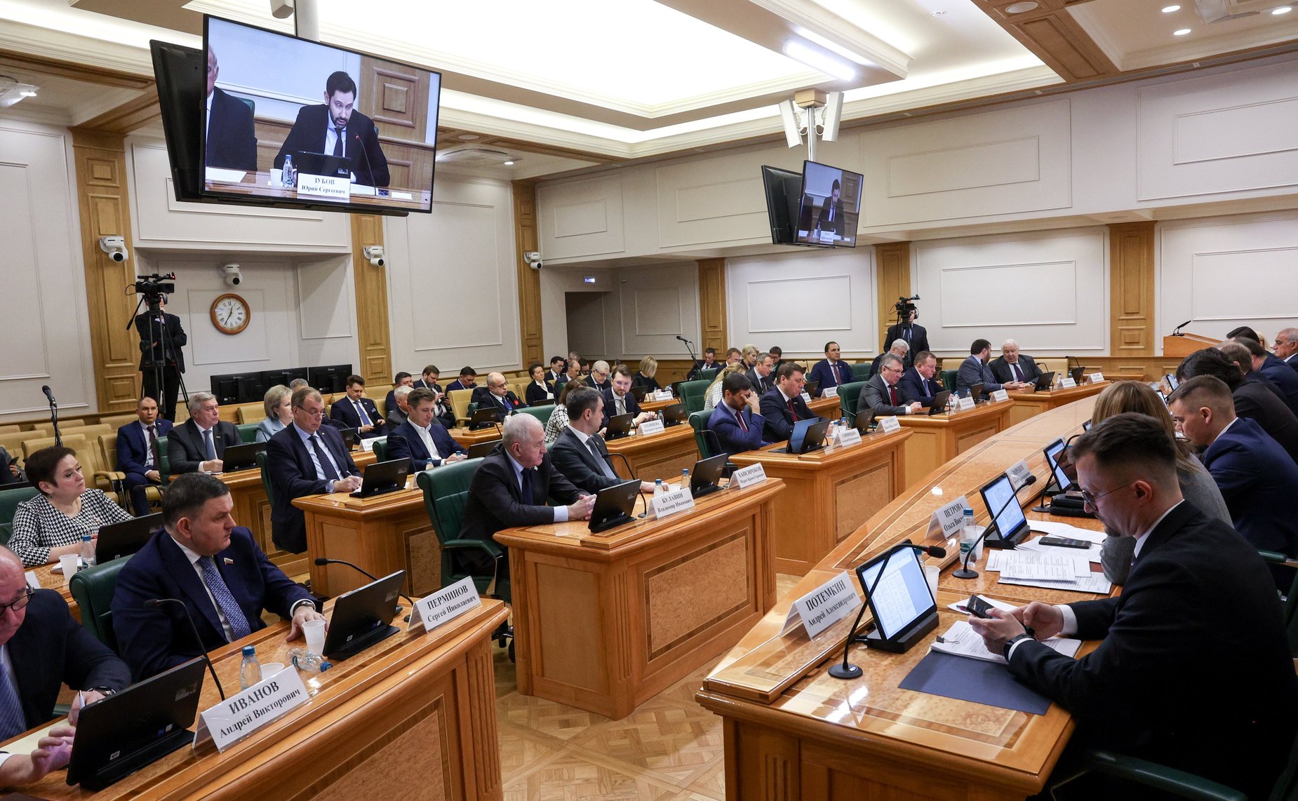 Парламентские слушания «О реализации государственной технологической политики и национальных проектов для достижения национальной цели «Технологическое лидерство»