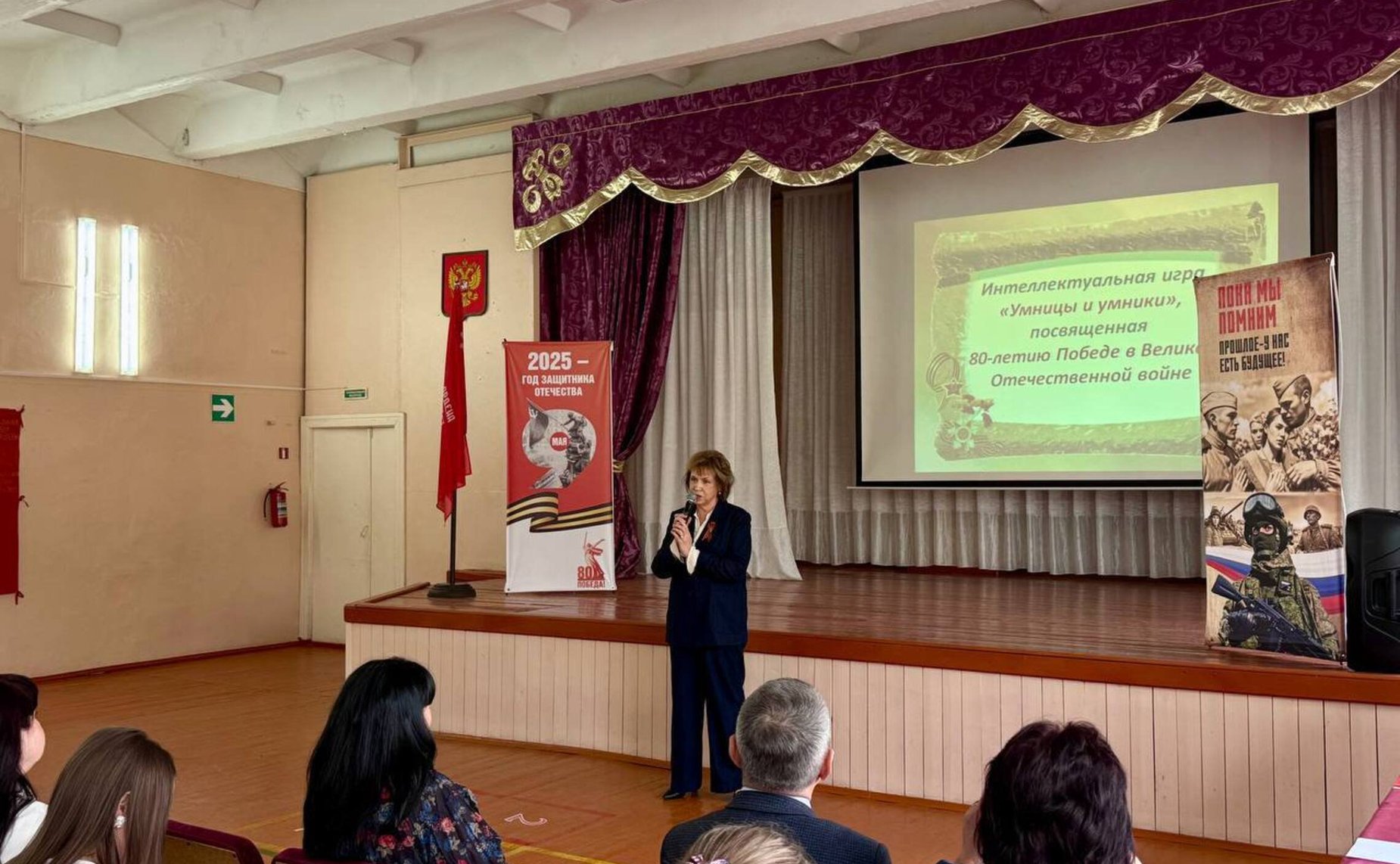 Людмила Скаковская совершила рабочую поездку в Бежецкий район Тверской области