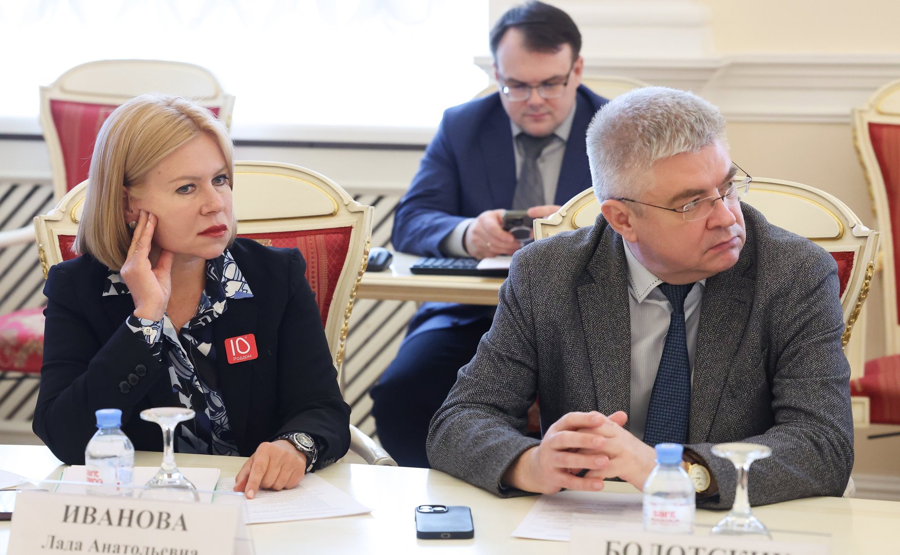 Заместитель Председателя Совета Федерации Инна Святенко провела рабочее совещание в Правительстве Санкт-Петербурга по вопросу организации деятельности служб родовспоможения
